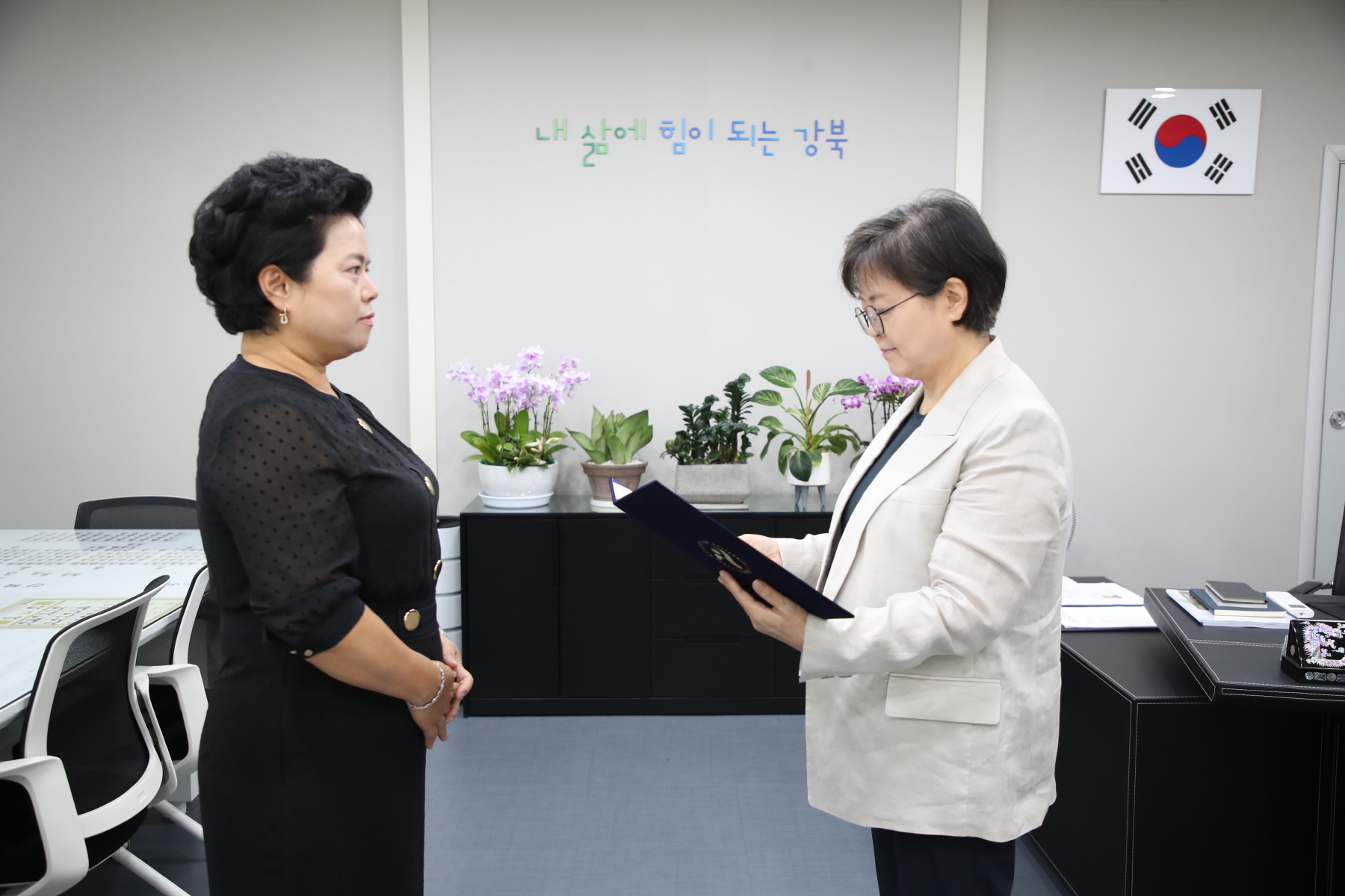 따뜻한 겨울나기 우수기부자 시장표창 수여식