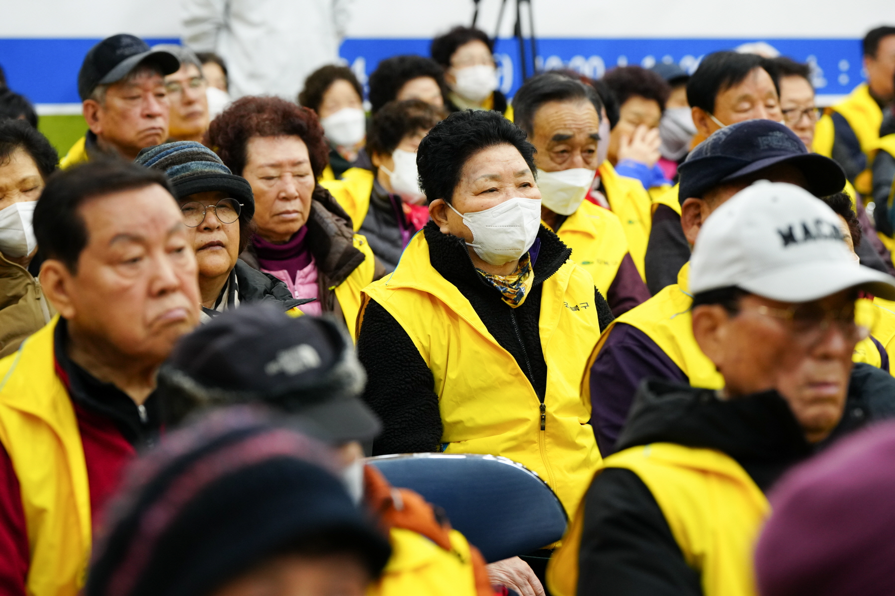 2024년 어르신 일자리 사업 발대식 