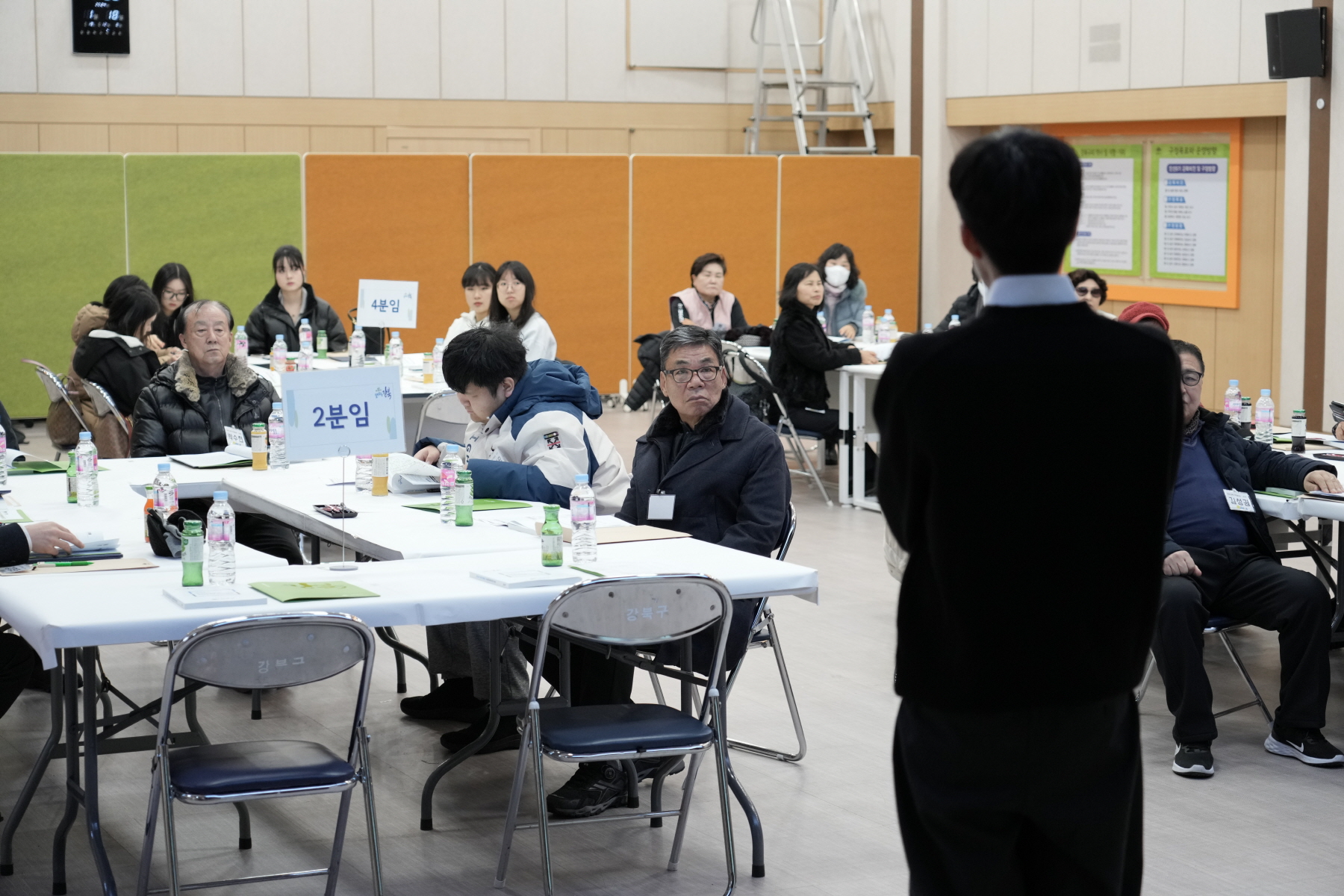 민선 8기 공약이행현황 점검을 위한 <2024 강북구 주민배심원 회의>