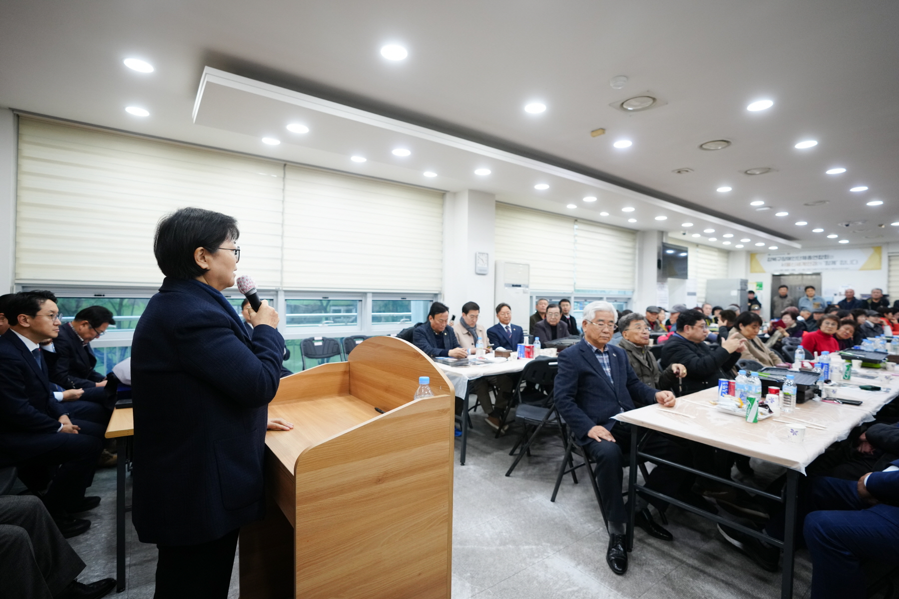 장애인단체 총연합회 송년회 