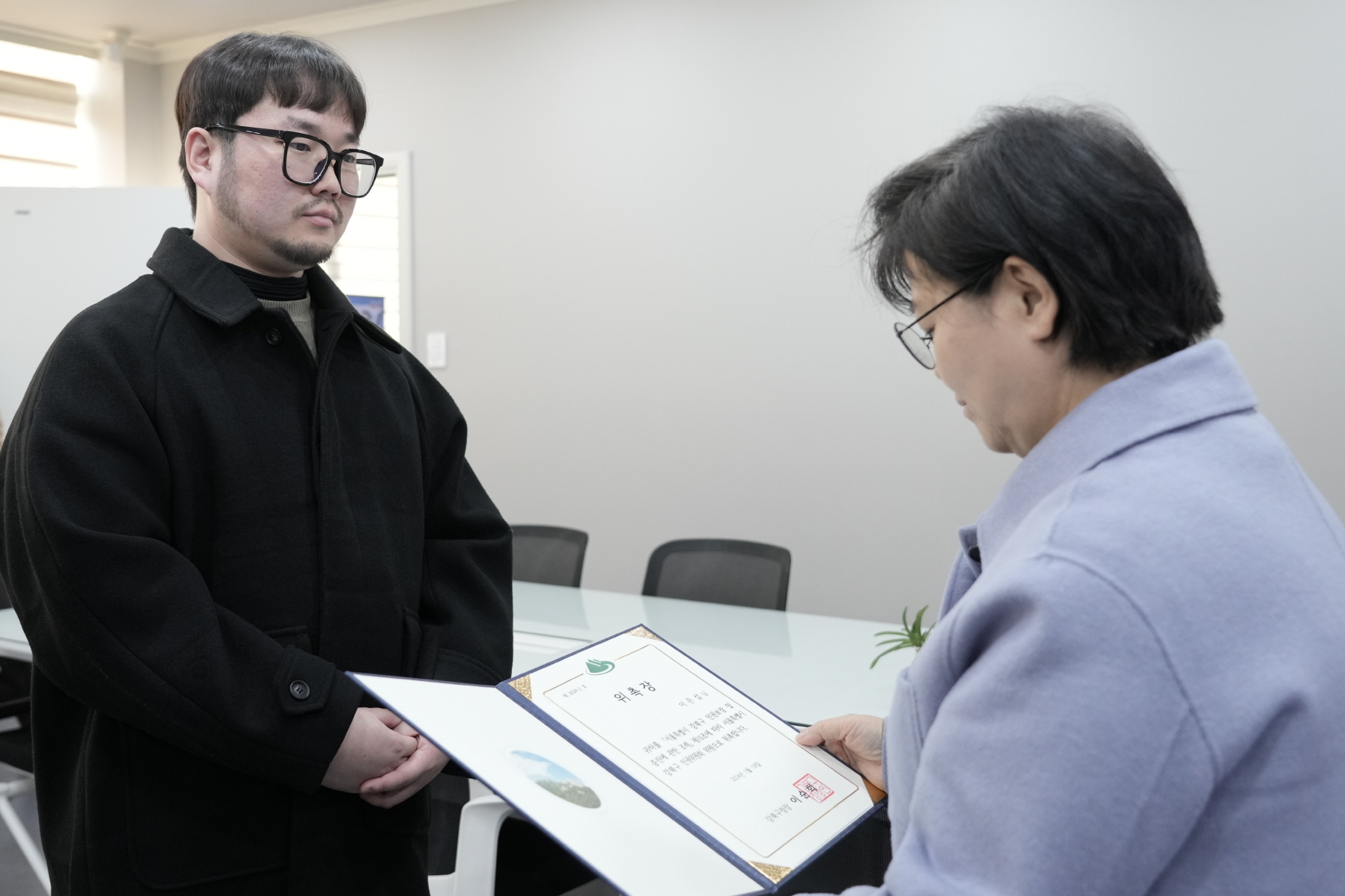 2024년 인권위원회 신규위원 위촉식