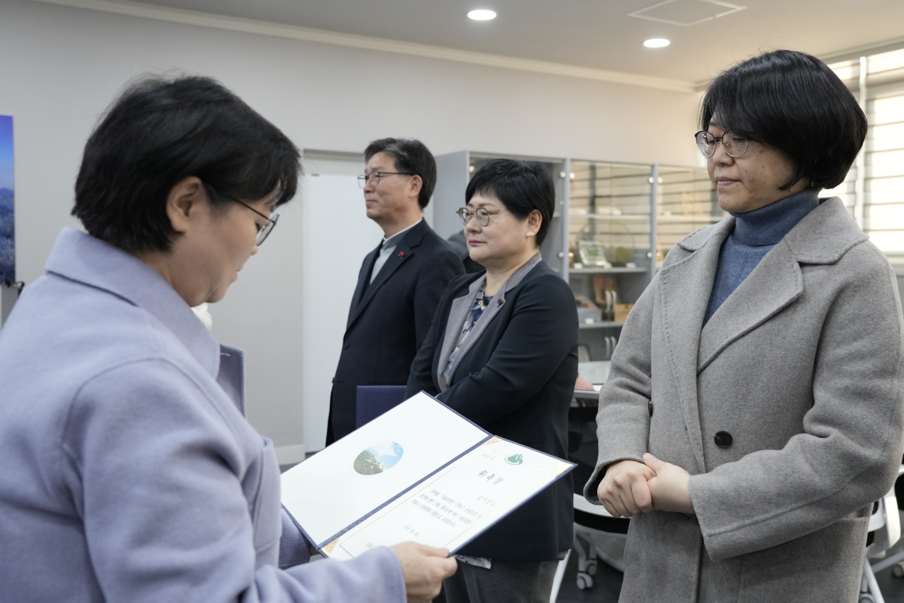 2024년 인권위원회 신규위원 위촉식