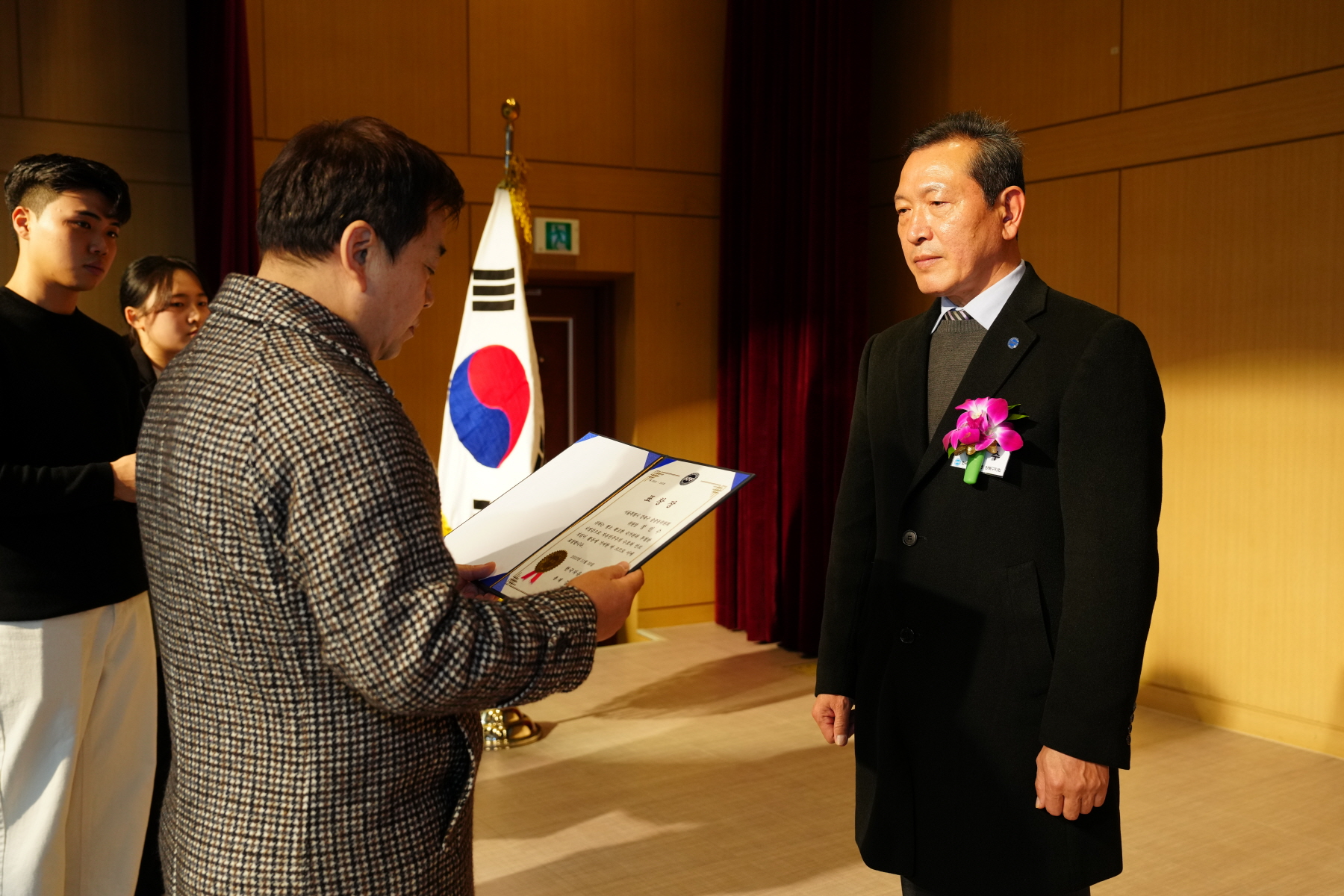 2023년 자유민주주의 수호 평가 및 다짐대회 