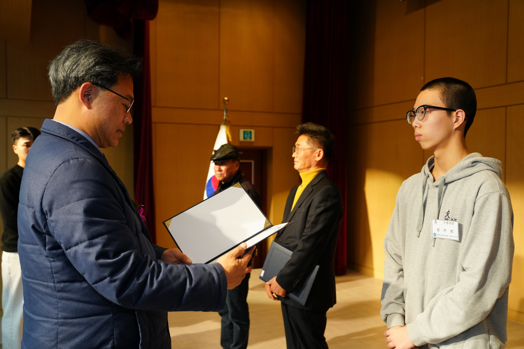 2023년 자유민주주의 수호 평가 및 다짐대회 