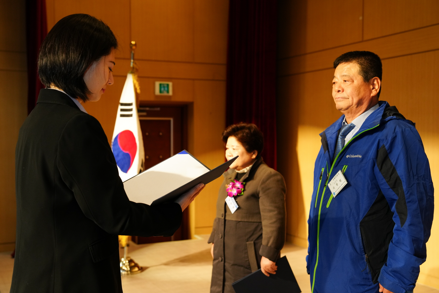 2023년 자유민주주의 수호 평가 및 다짐대회 