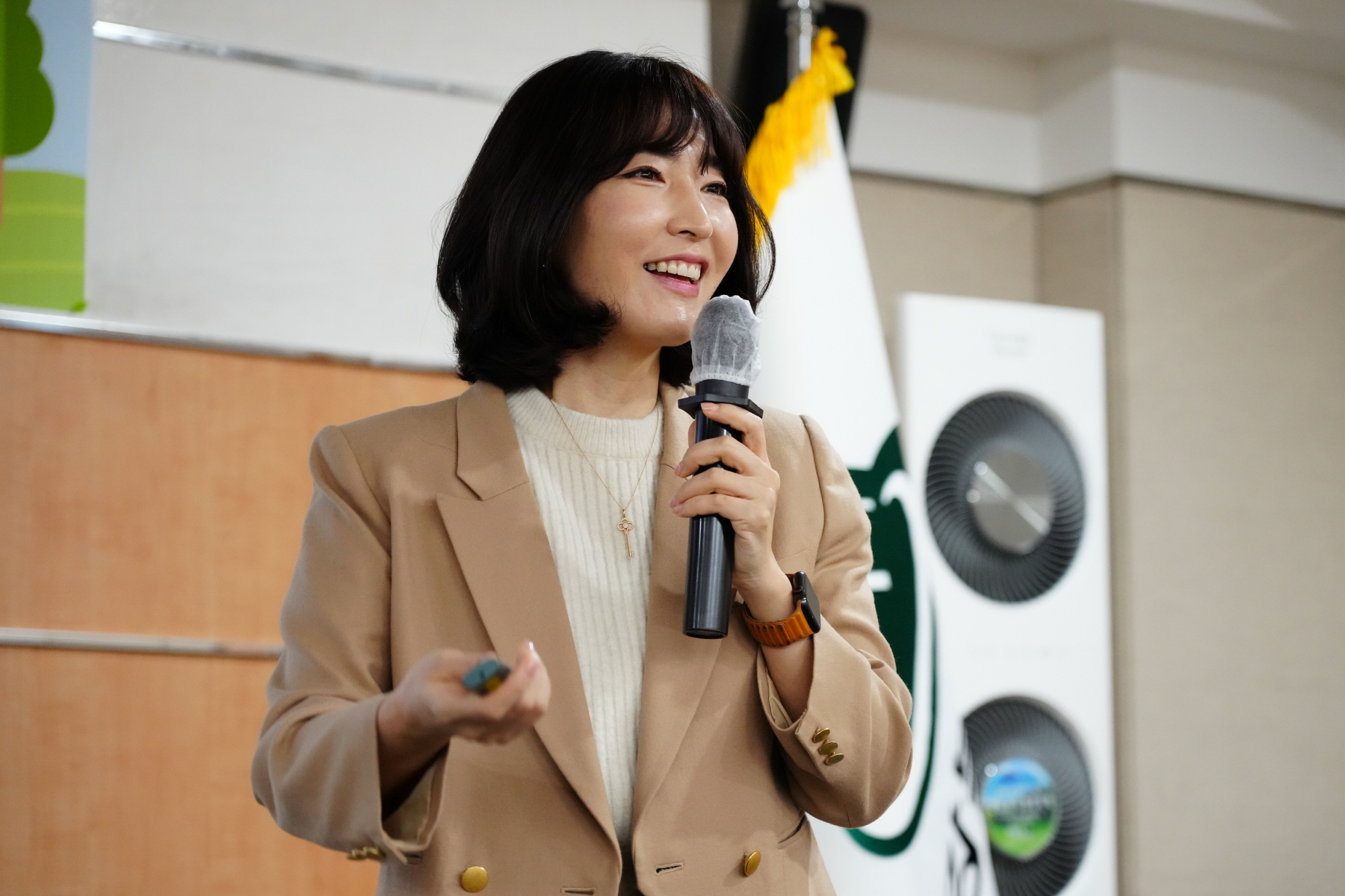 새내기 학부모 교육 (초등학생)