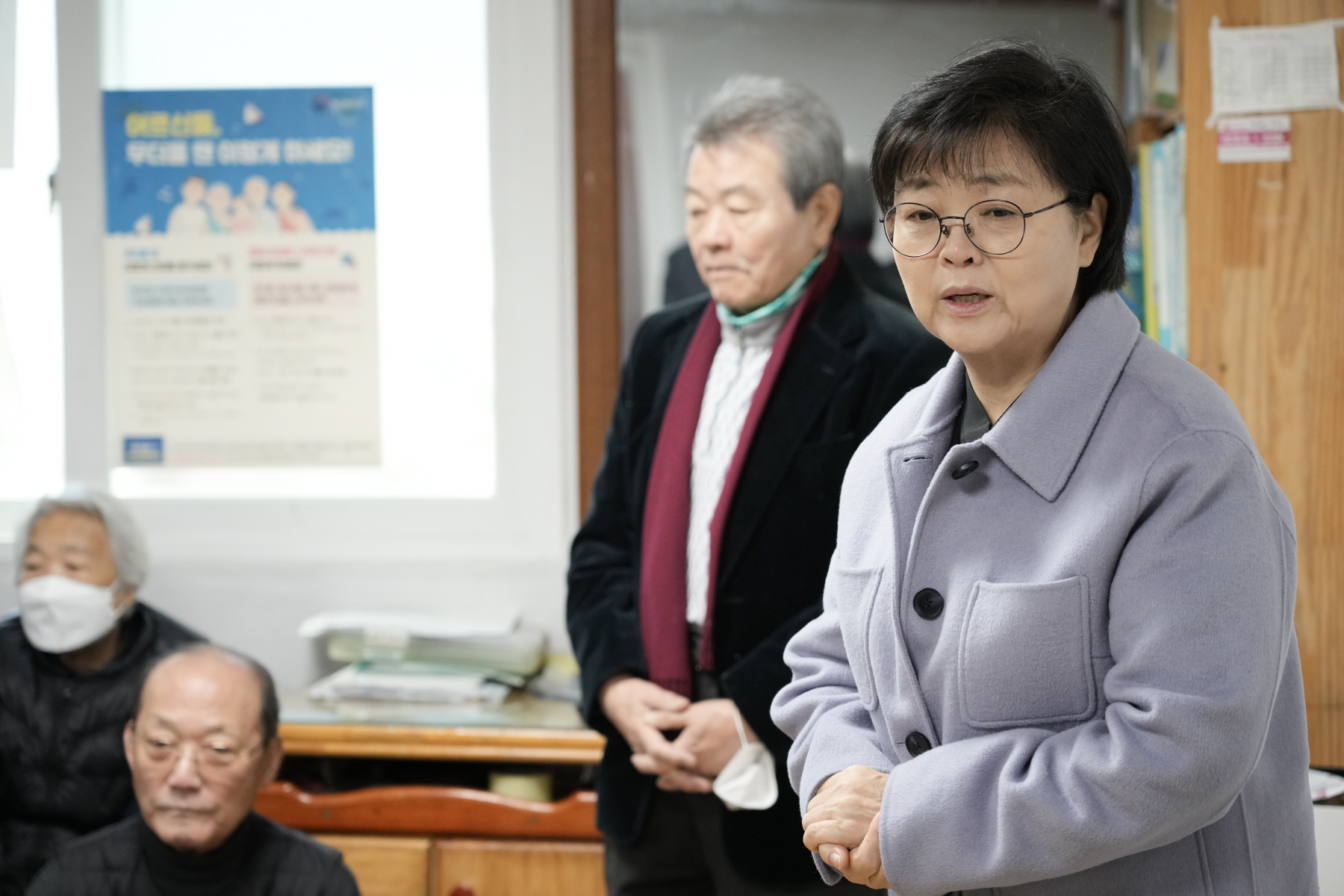 2024년 찾아가는 새해 마을인사 - 송천동