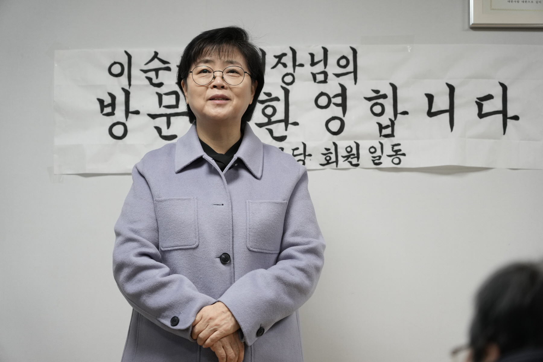 2024년 찾아가는 새해 마을인사 - 송천동