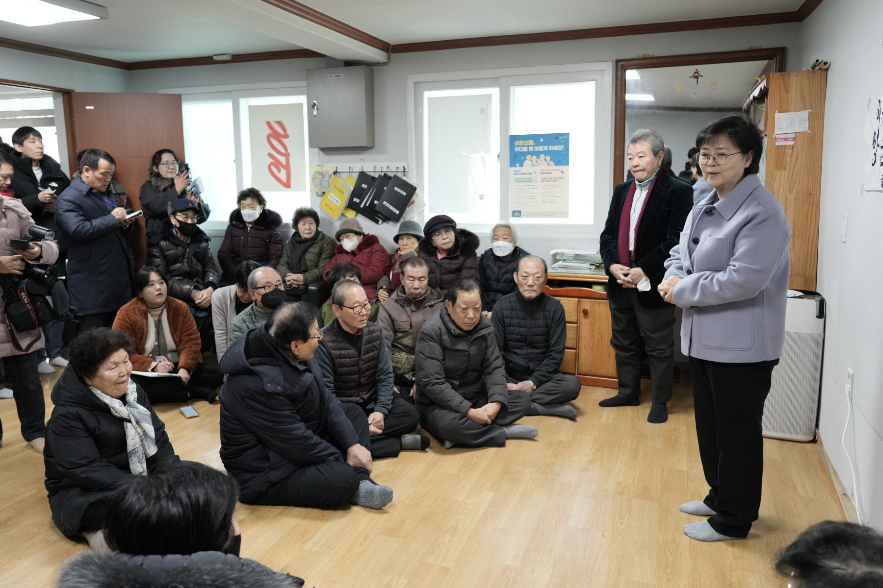 2024년 찾아가는 새해 마을인사 - 송천동