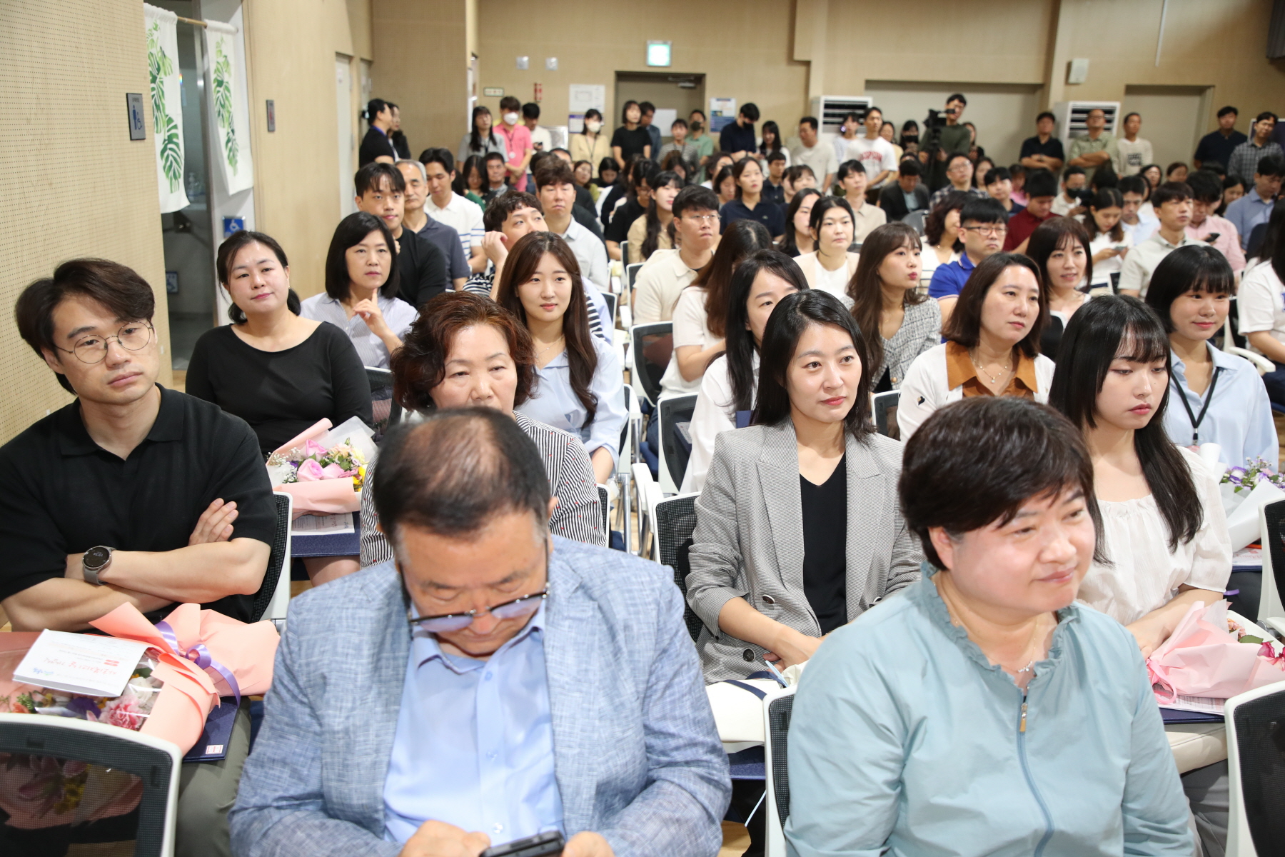 제24회 강북구 사회복지의 날 기념식