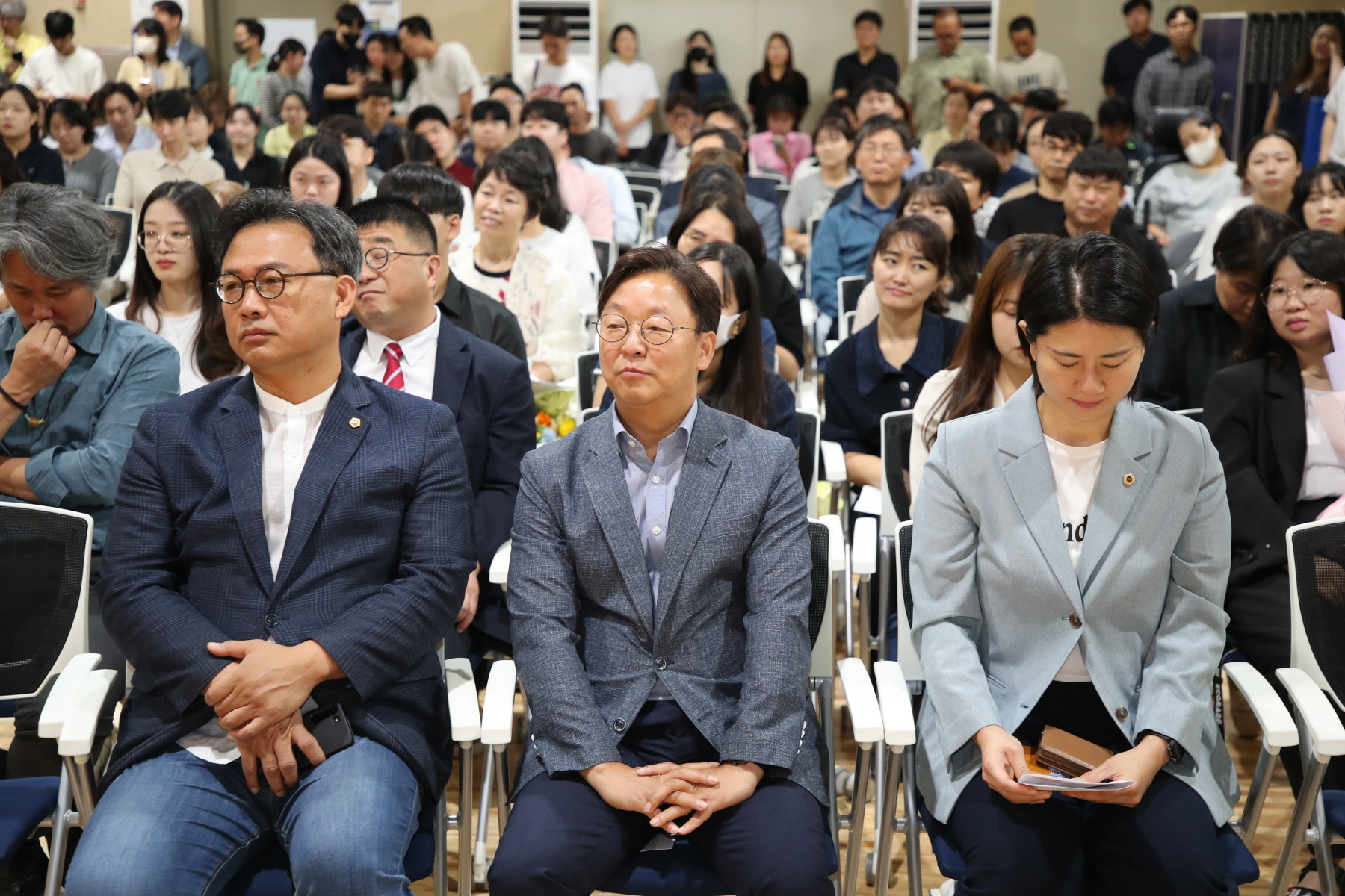 제24회 강북구 사회복지의 날 기념식