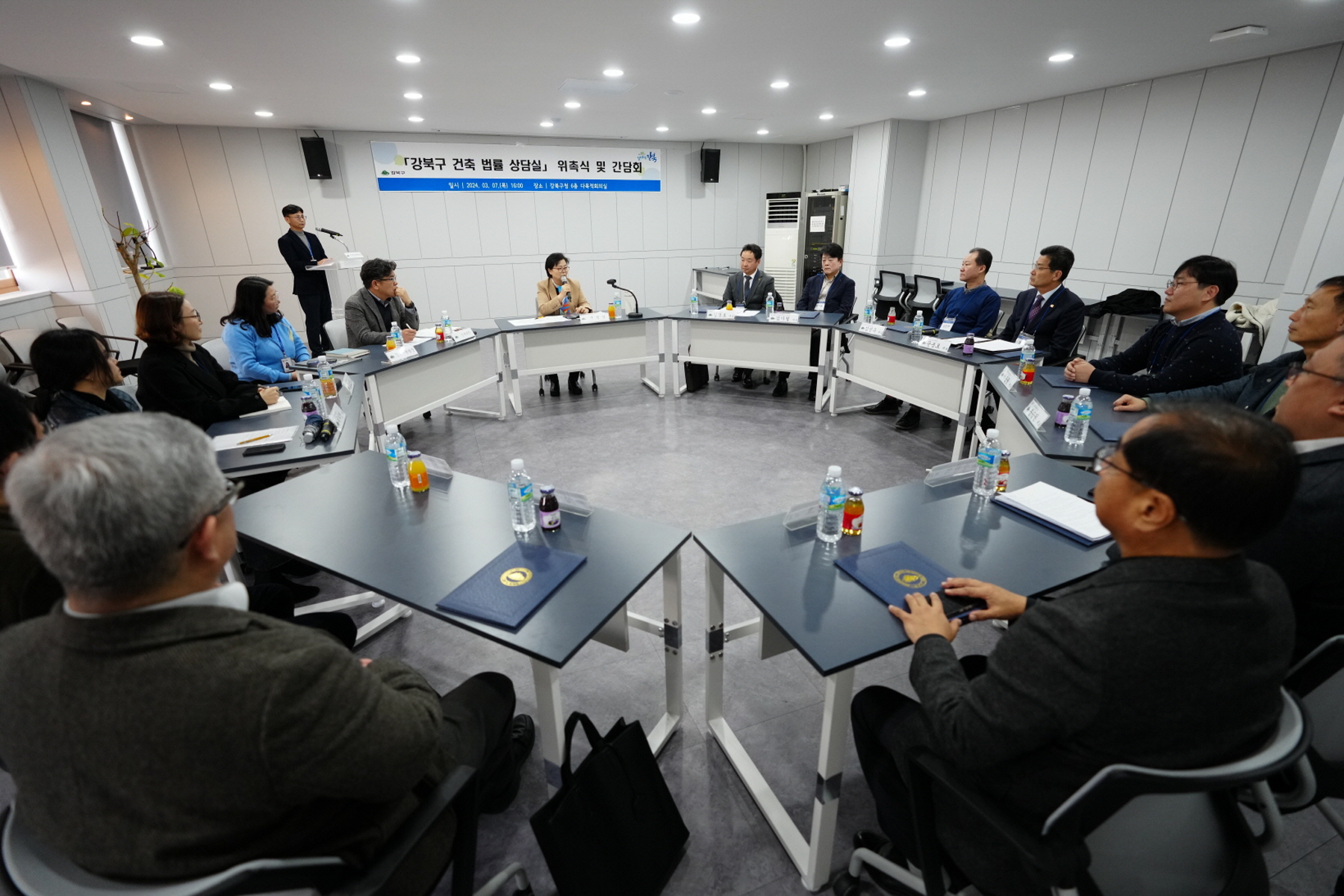강북구, 건축 법률 상담실 3월부터 확대 운영