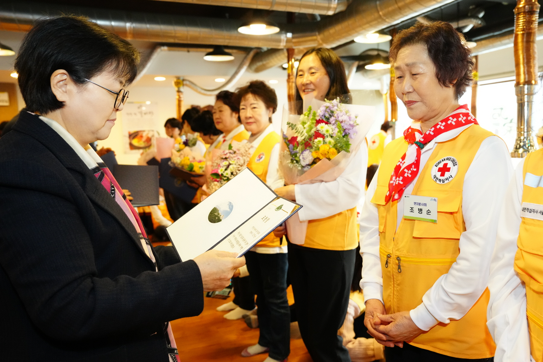 대한적십자사 봉사회 강북지구협의회 송년회