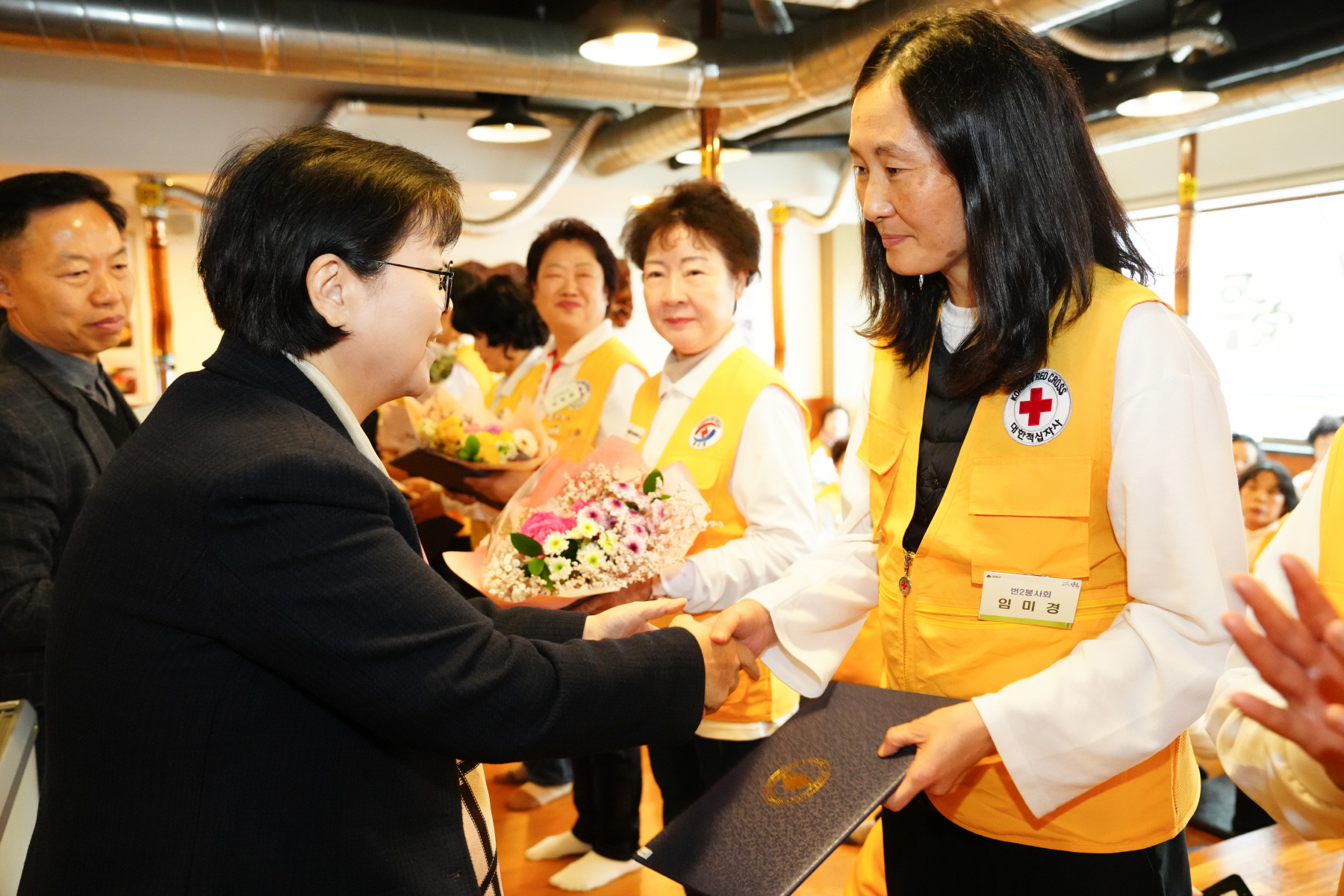 대한적십자사 봉사회 강북지구협의회 송년회