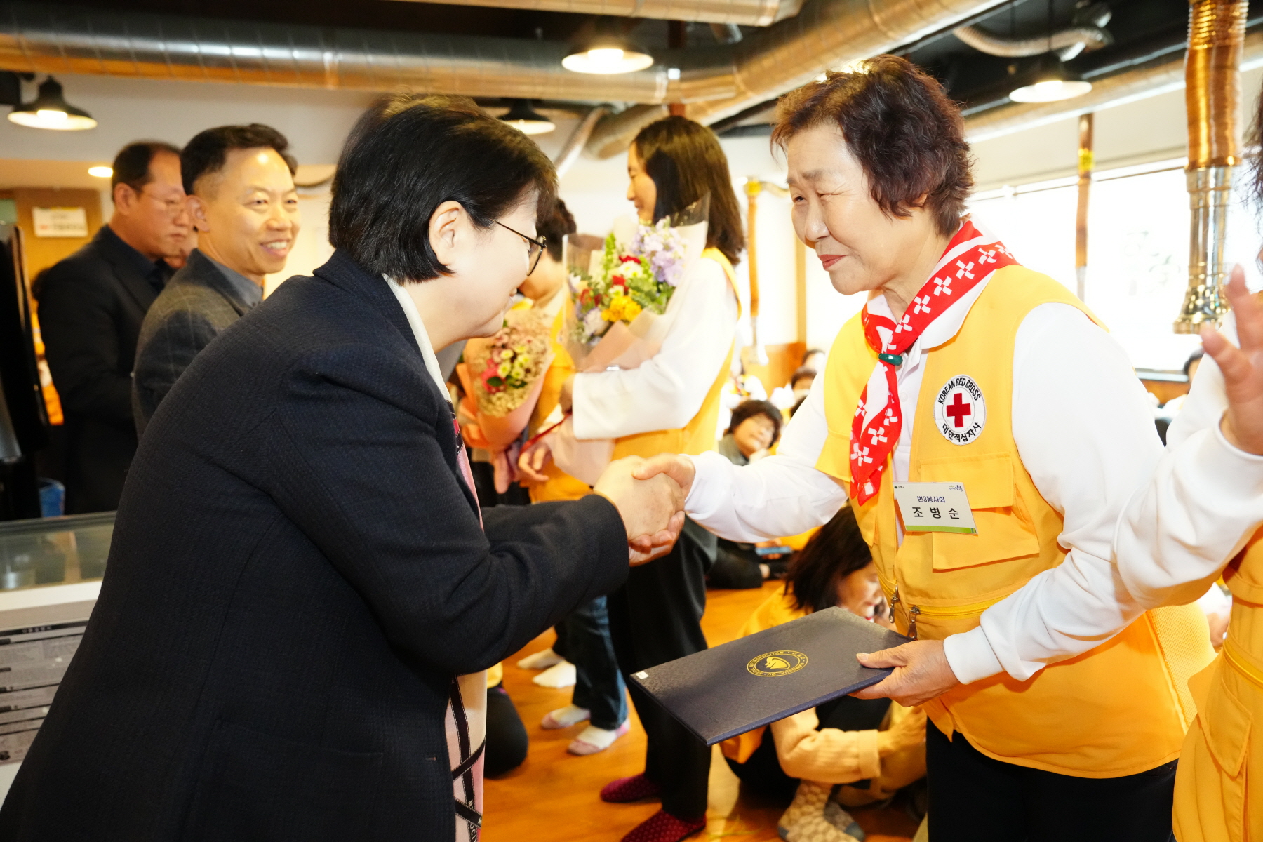 대한적십자사 봉사회 강북지구협의회 송년회