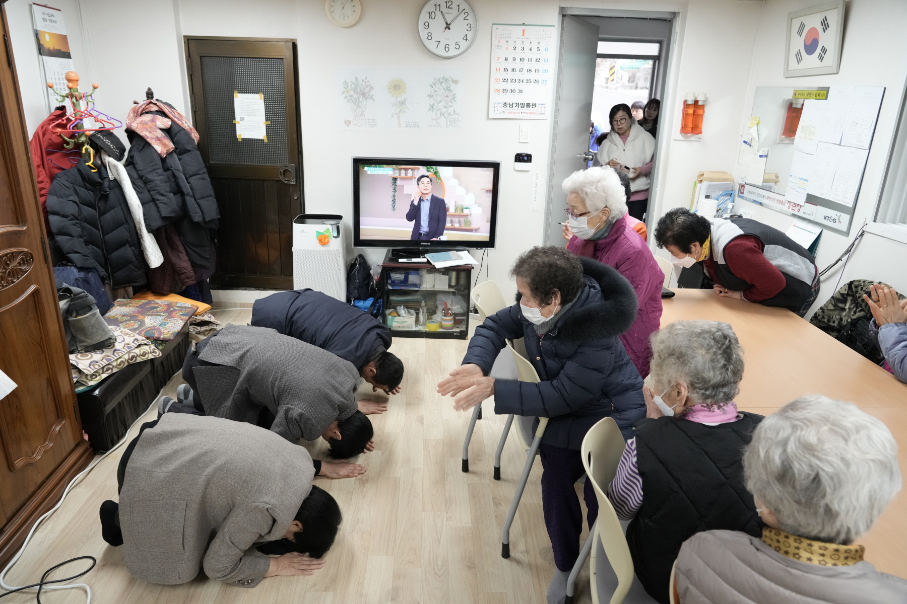 2024년 찾아가는 새해 마을인사 - 삼양동