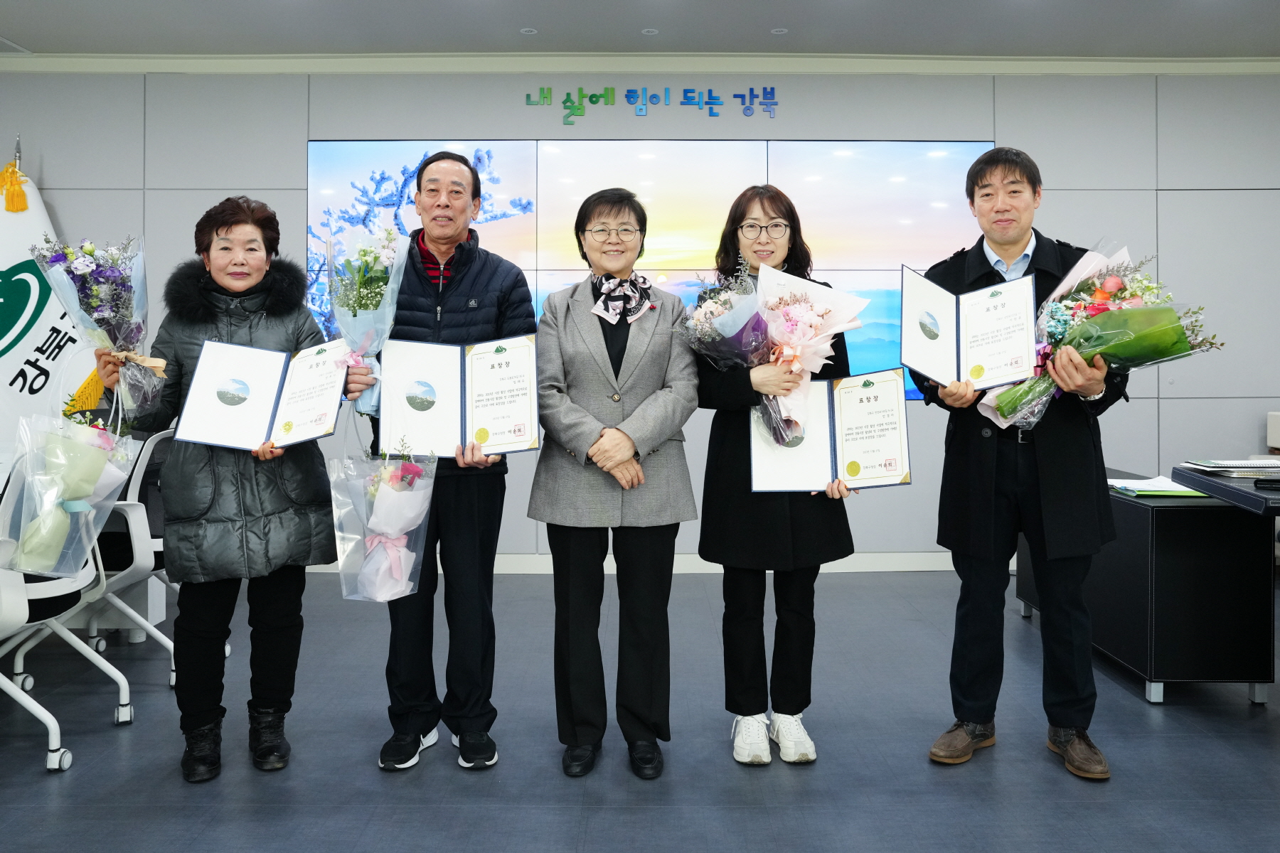 전통시장 활성화 유공자 표창수여식 및 기부금 전달식