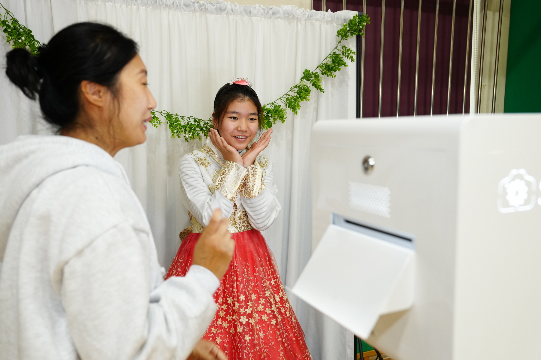 2023년 강북미래교육지구 학부모가 만드는 <창의 한마당>