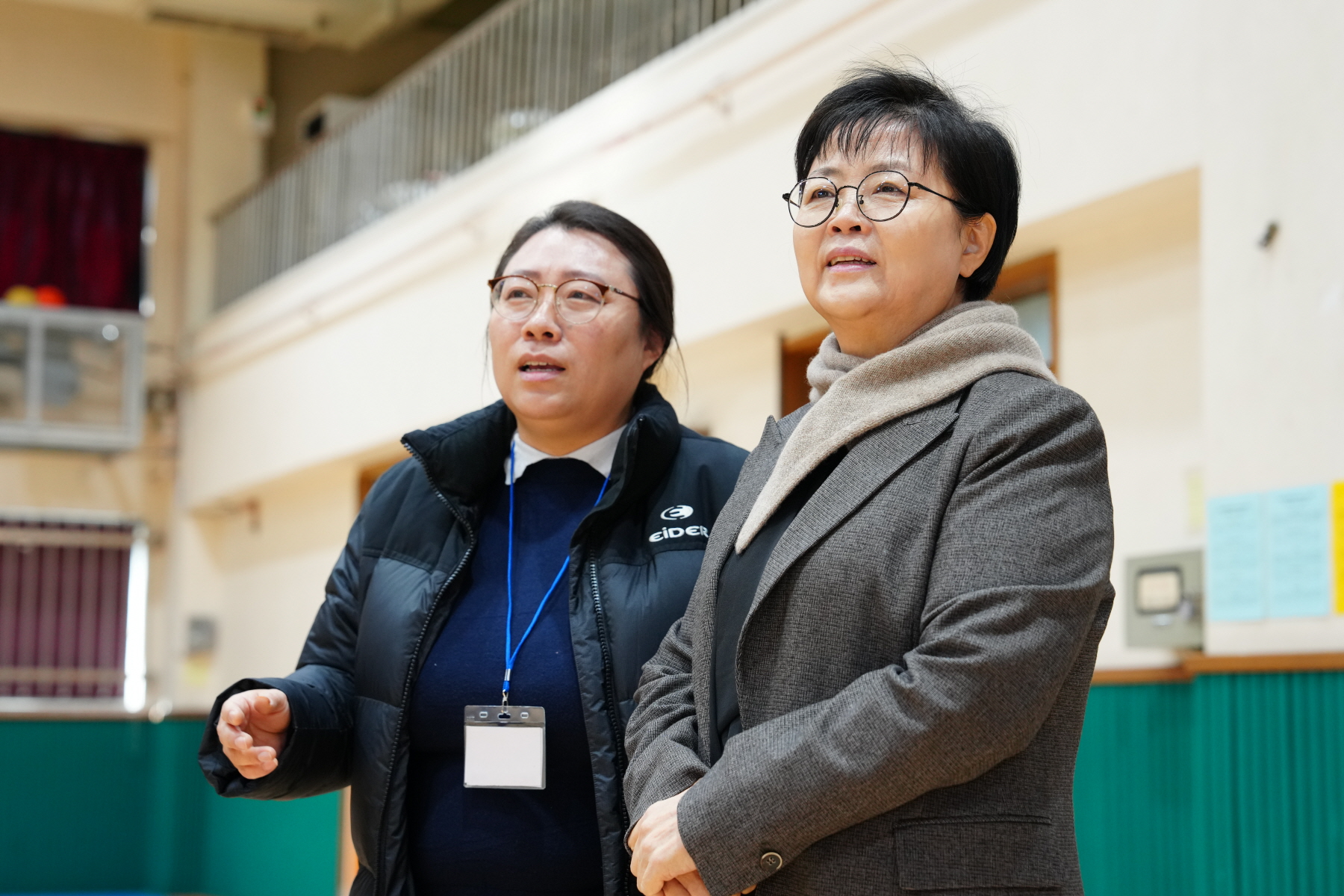 2023년 강북미래교육지구 학부모가 만드는 <창의 한마당>