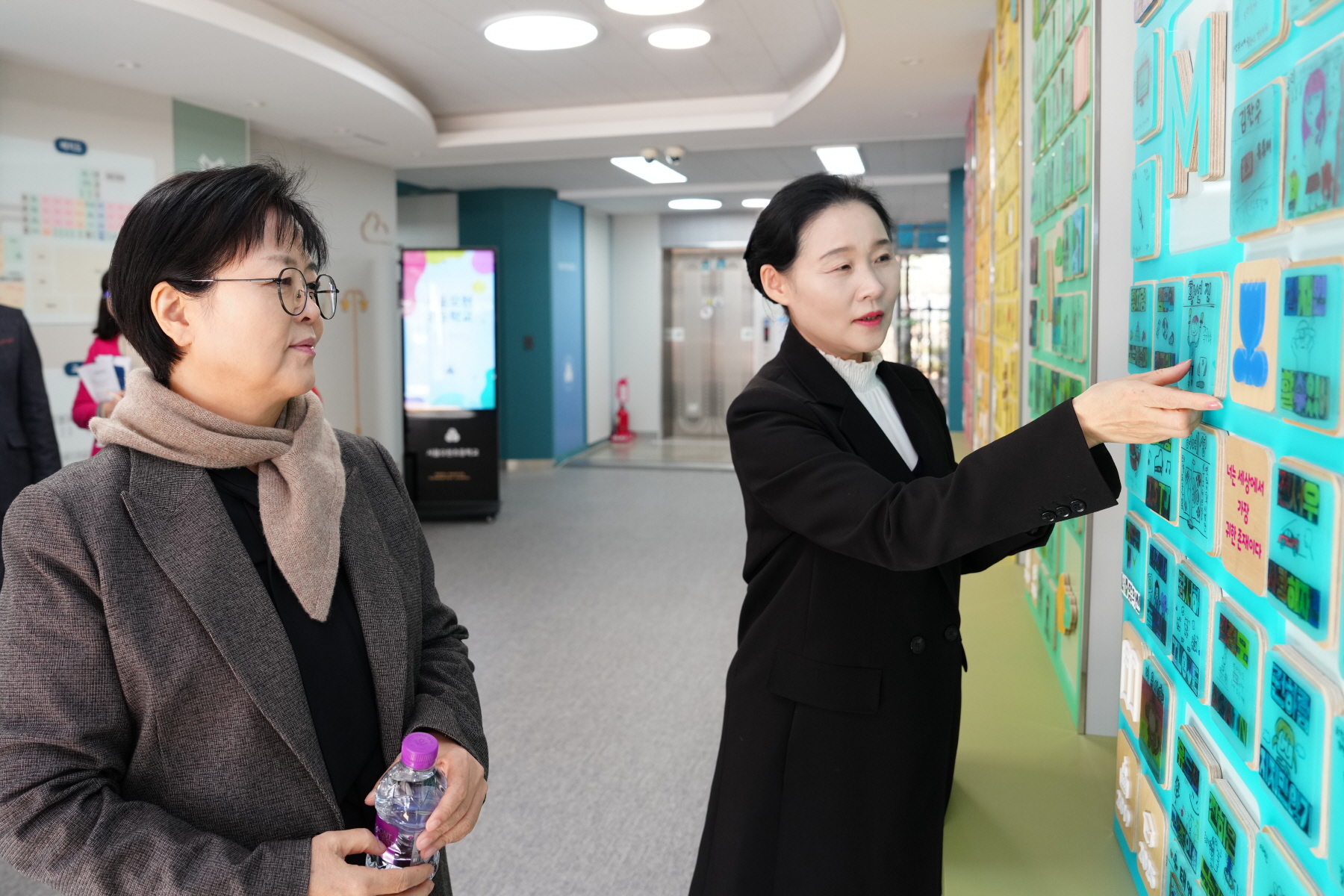 2023년 강북미래교육지구 학부모가 만드는 <창의 한마당>
