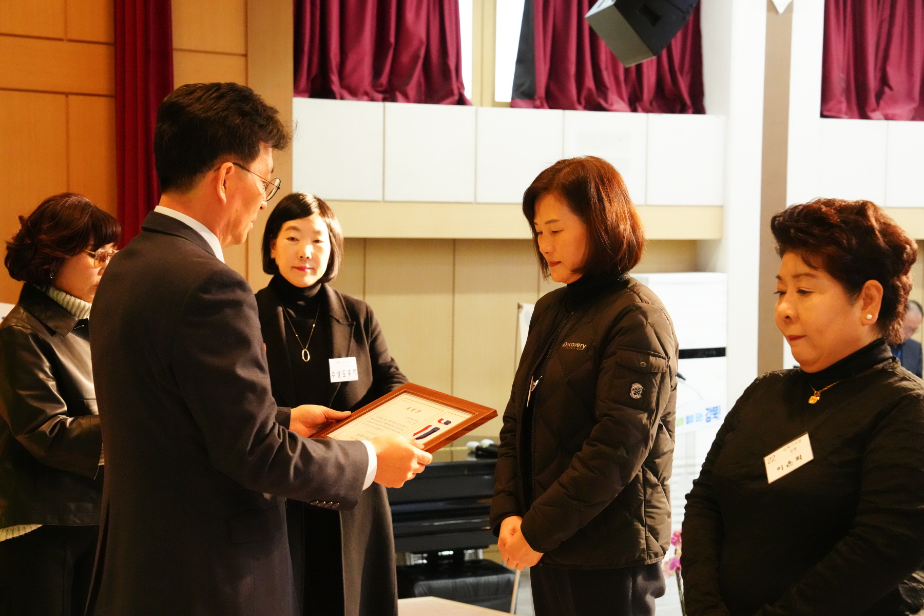 2023 강북구 새마을 지도자 대회 