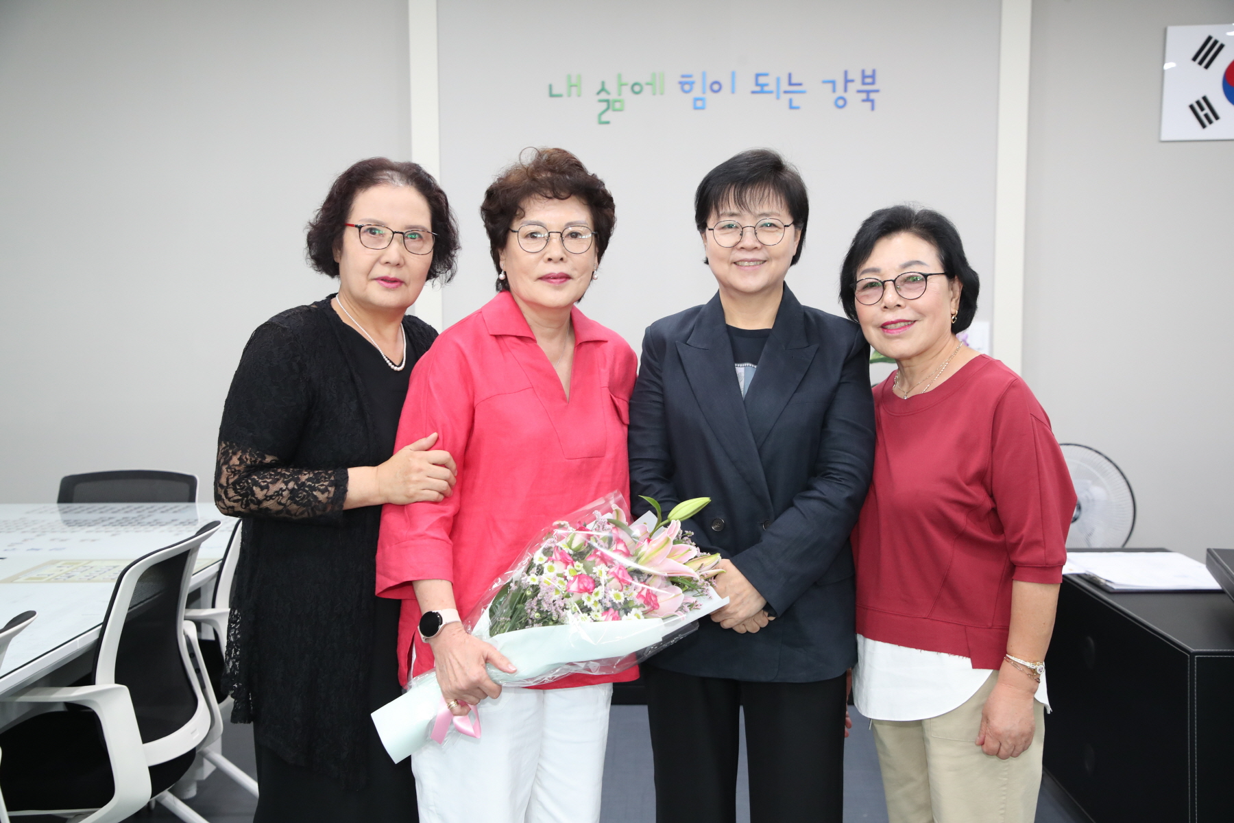 생활체육 유공자 표창 수여식