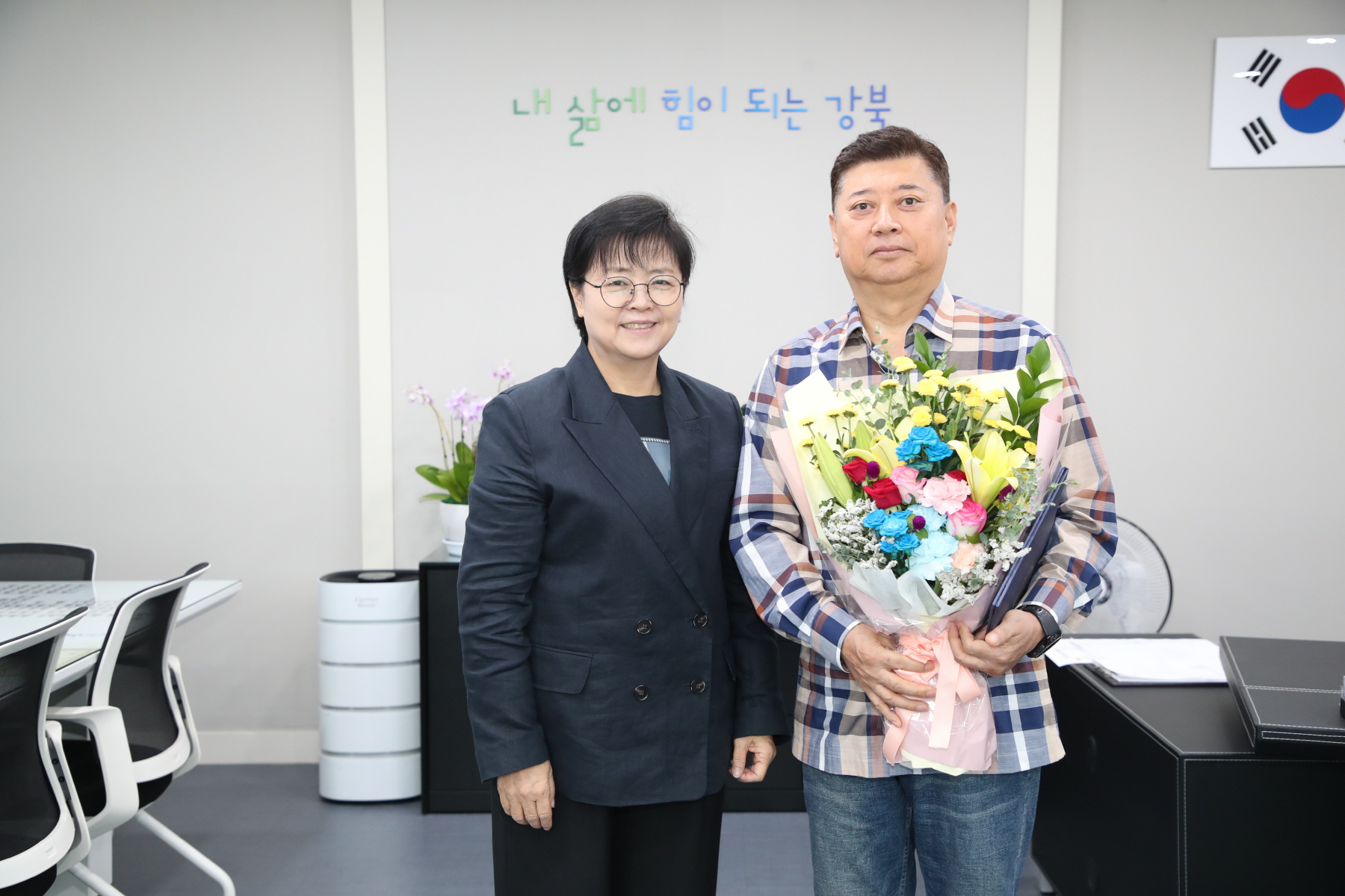 생활체육 유공자 표창 수여식