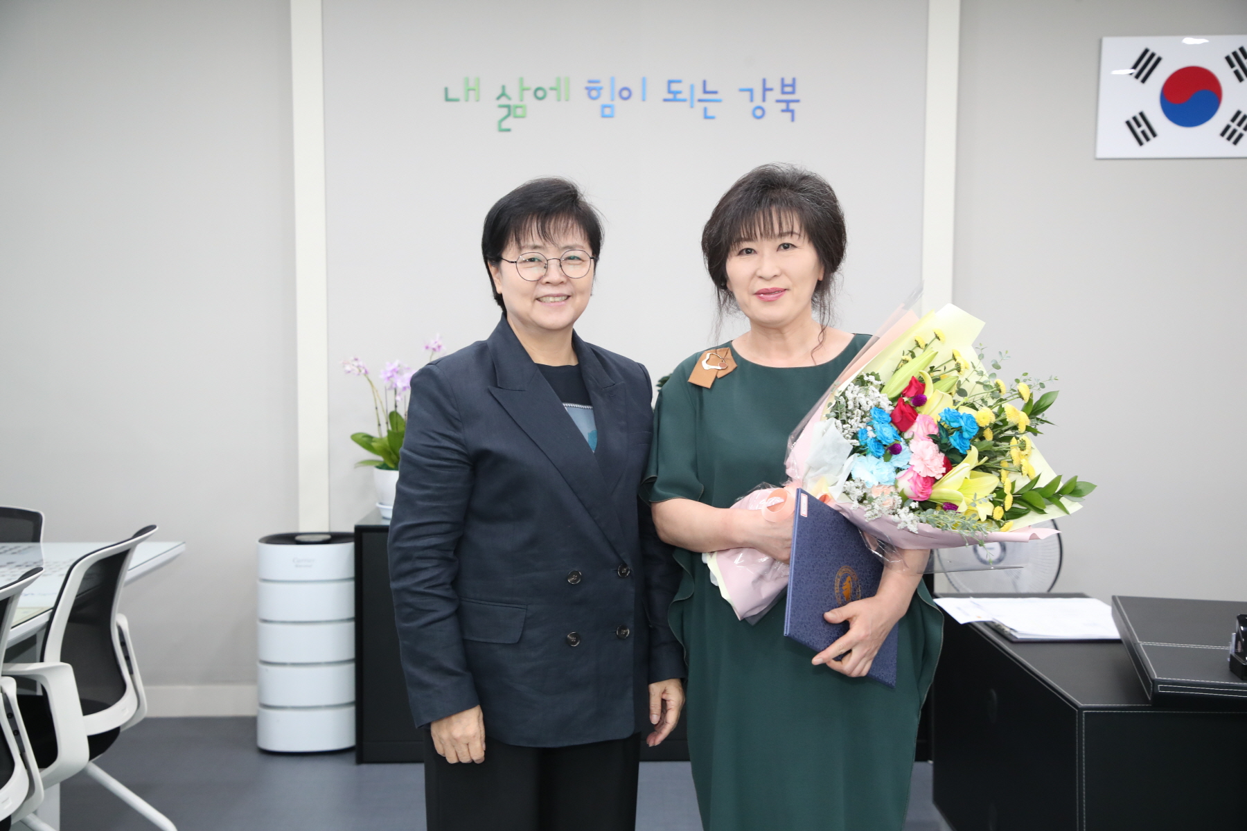 생활체육 유공자 표창 수여식