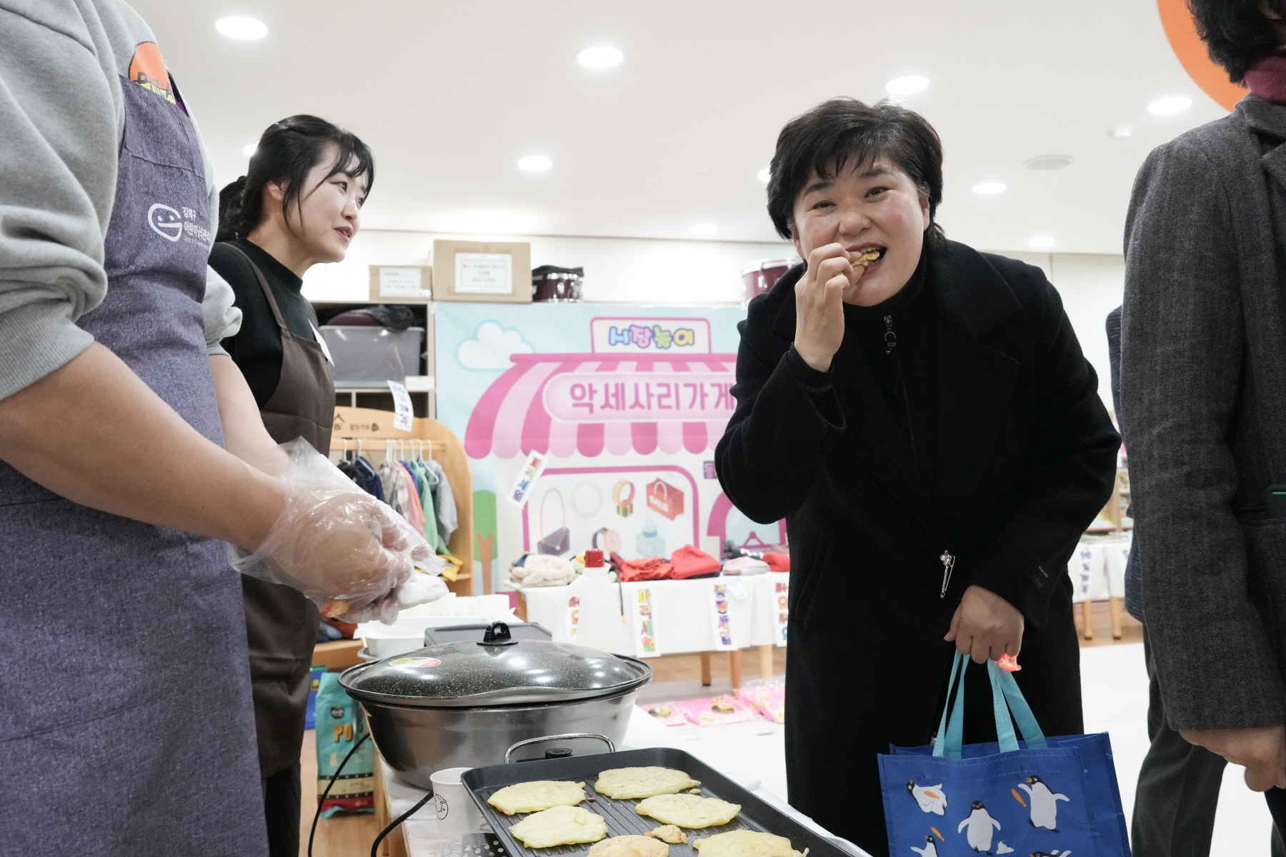 2024년 찾아가는 새해 마을인사 - 수유2동