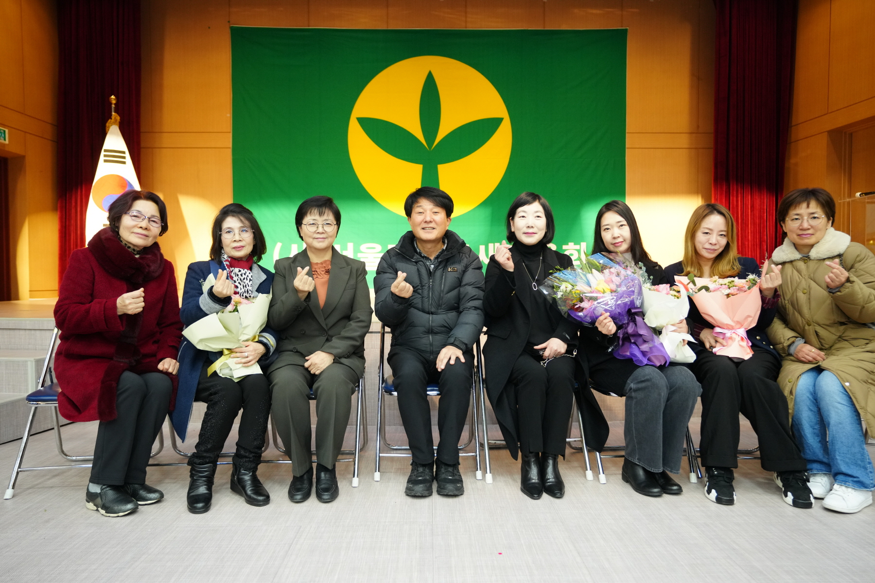 2023 강북구 새마을 지도자 대회 