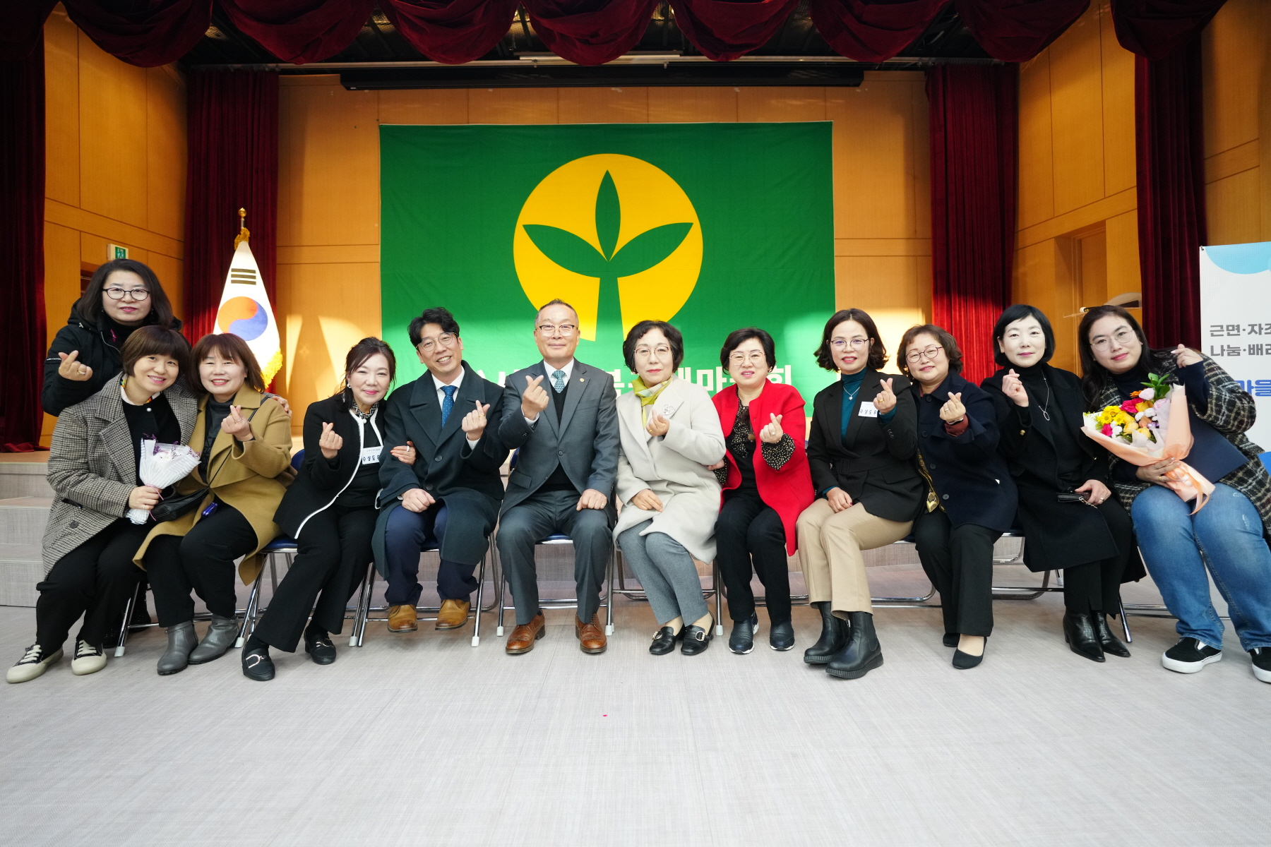 2023 강북구 새마을 지도자 대회 