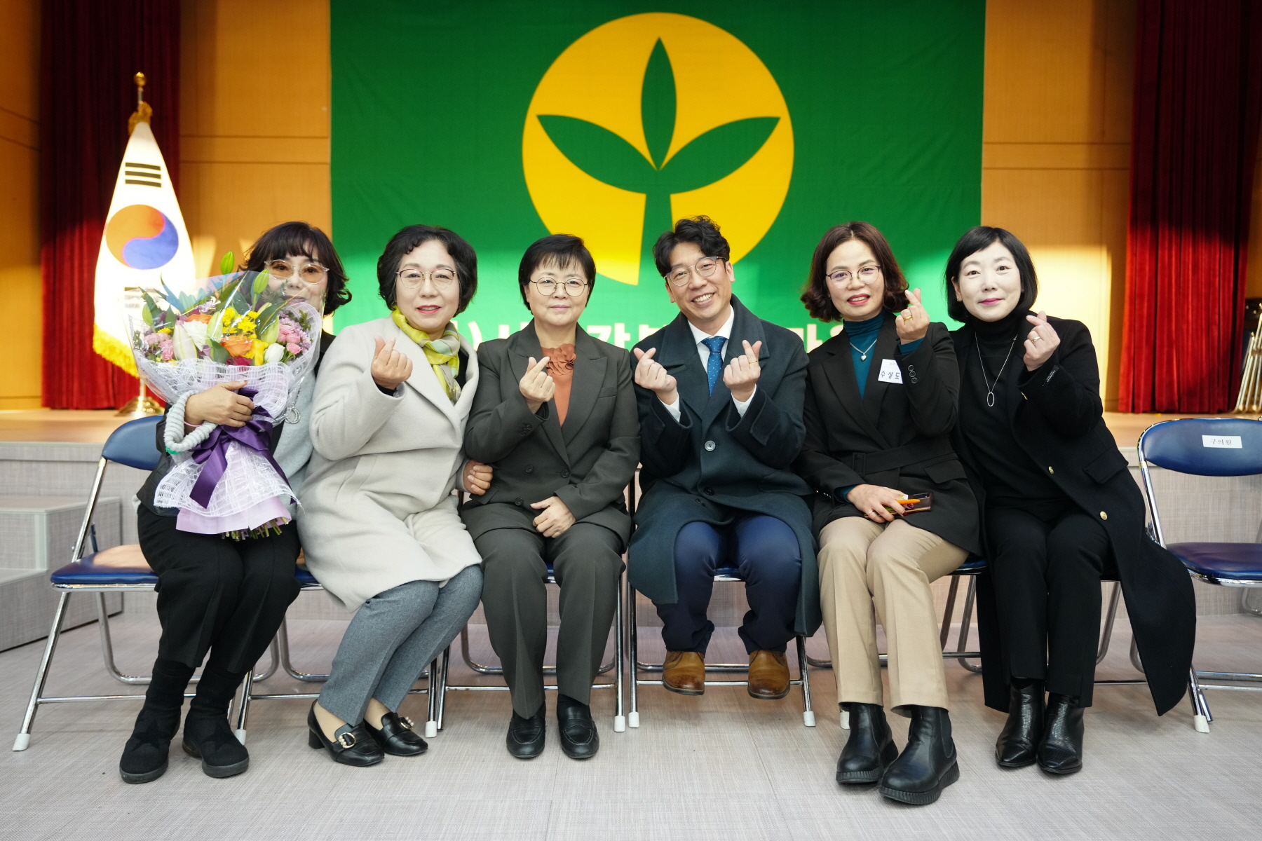 2023 강북구 새마을 지도자 대회 
