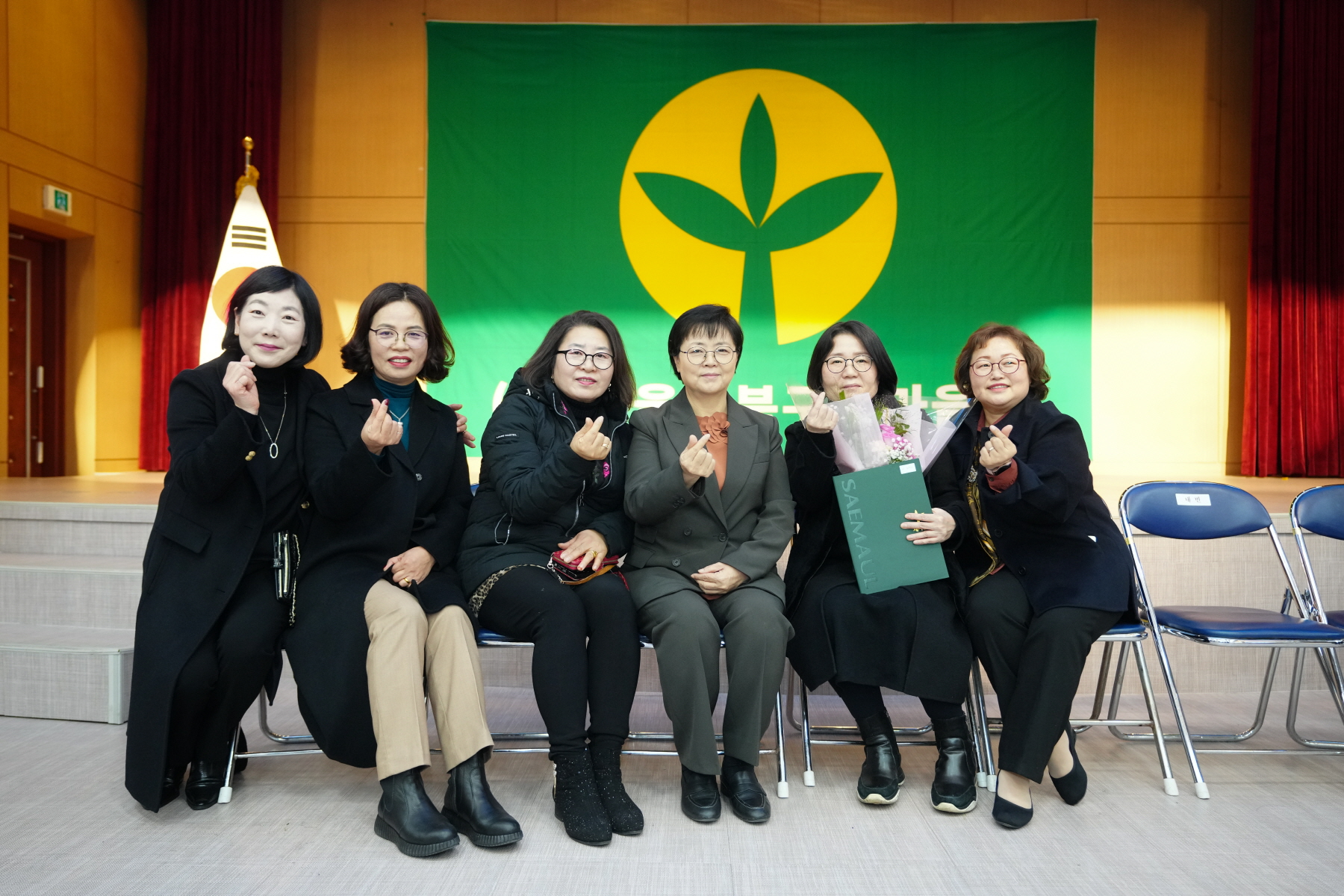2023 강북구 새마을 지도자 대회 
