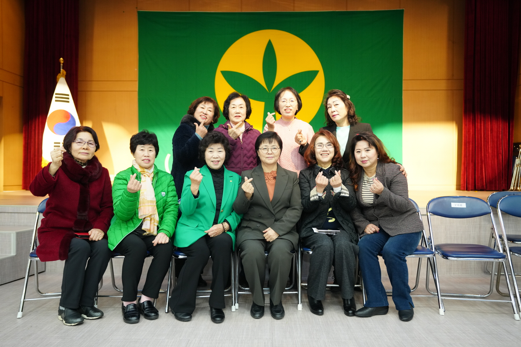 2023 강북구 새마을 지도자 대회 