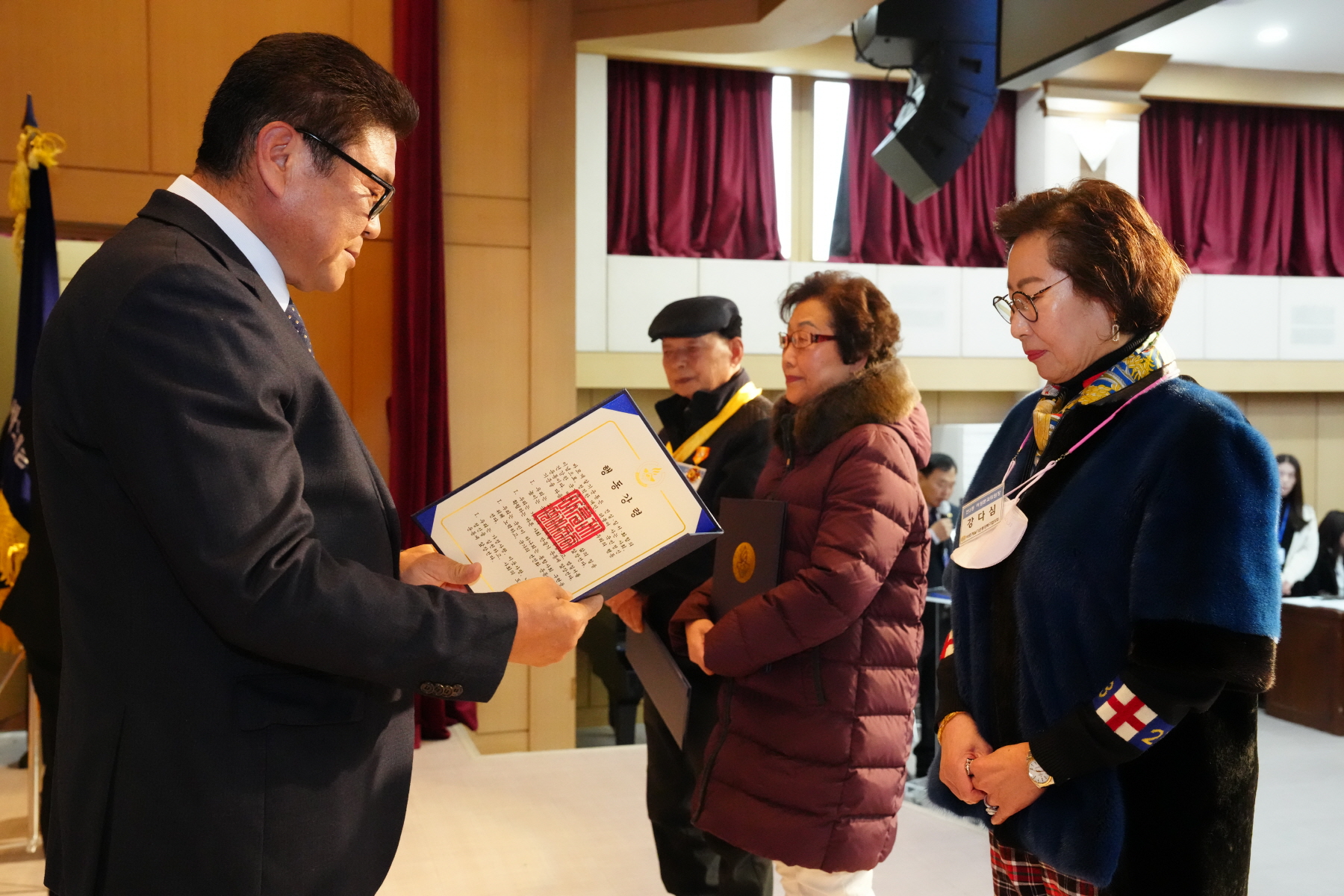 2023년 바르게 살기운동 강북구 평가보고대회