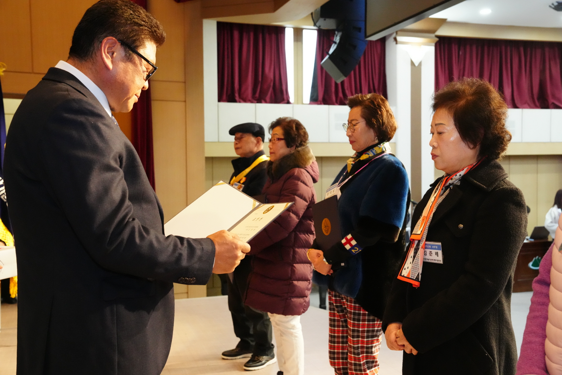 2023년 바르게 살기운동 강북구 평가보고대회