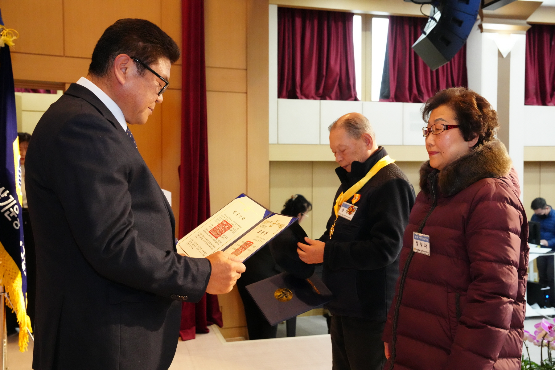 2023년 바르게 살기운동 강북구 평가보고대회