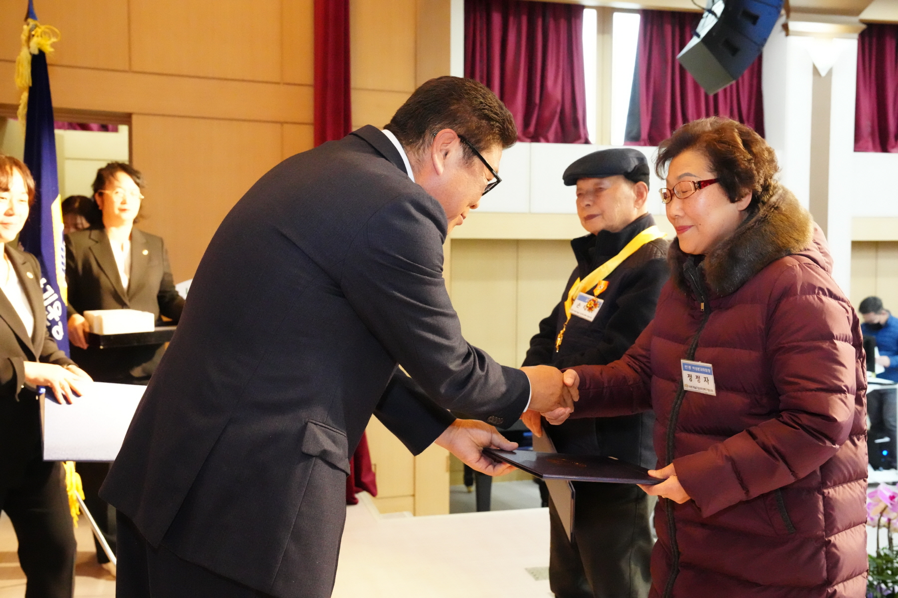 2023년 바르게 살기운동 강북구 평가보고대회