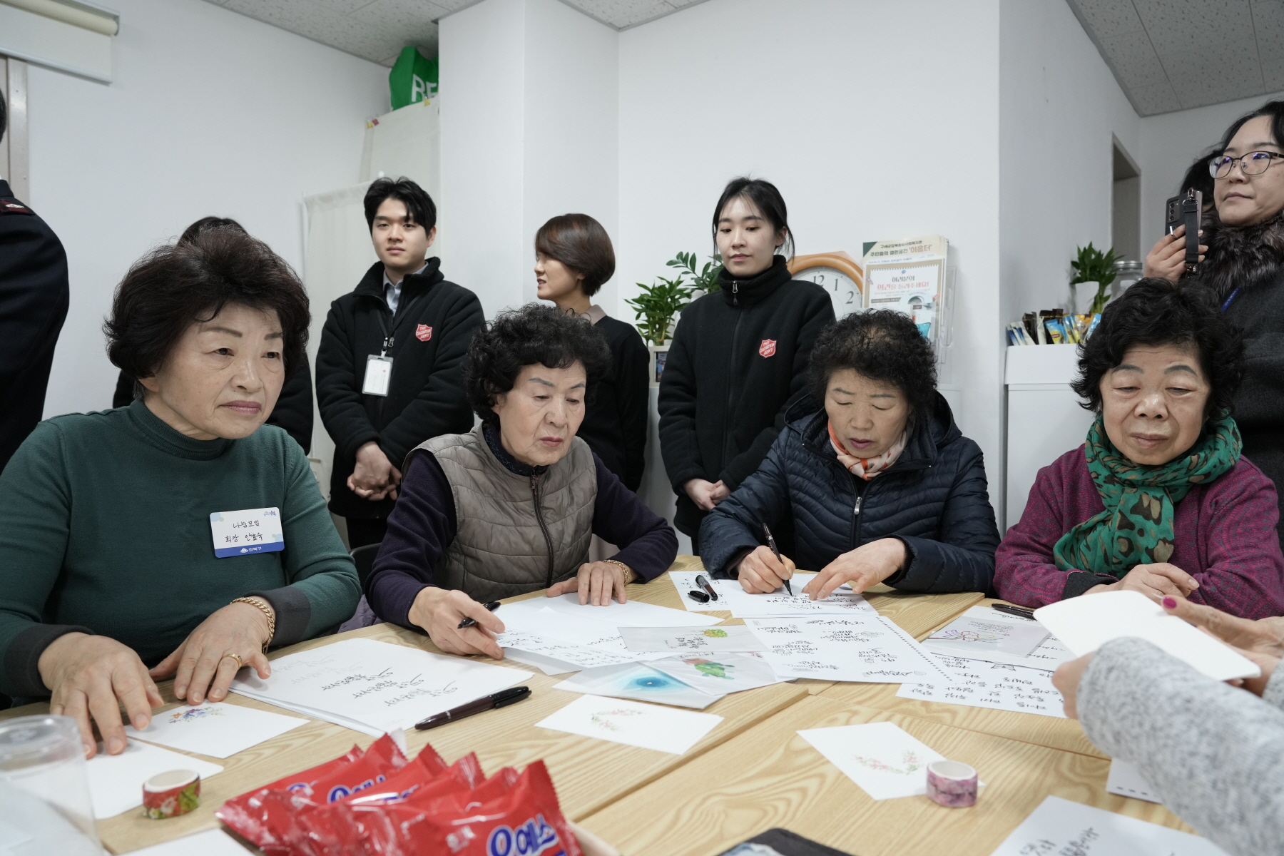 2024년 찾아가는 새해 마을인사 - 송천동