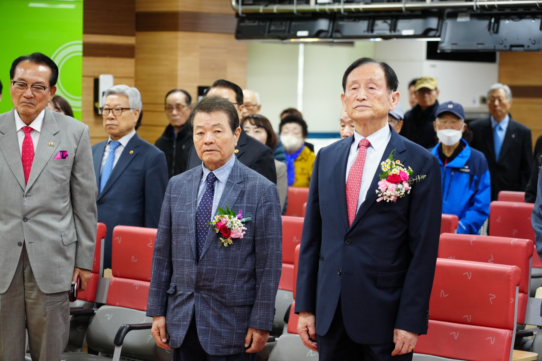 대한노인회 강북구지부 회장 이취임식