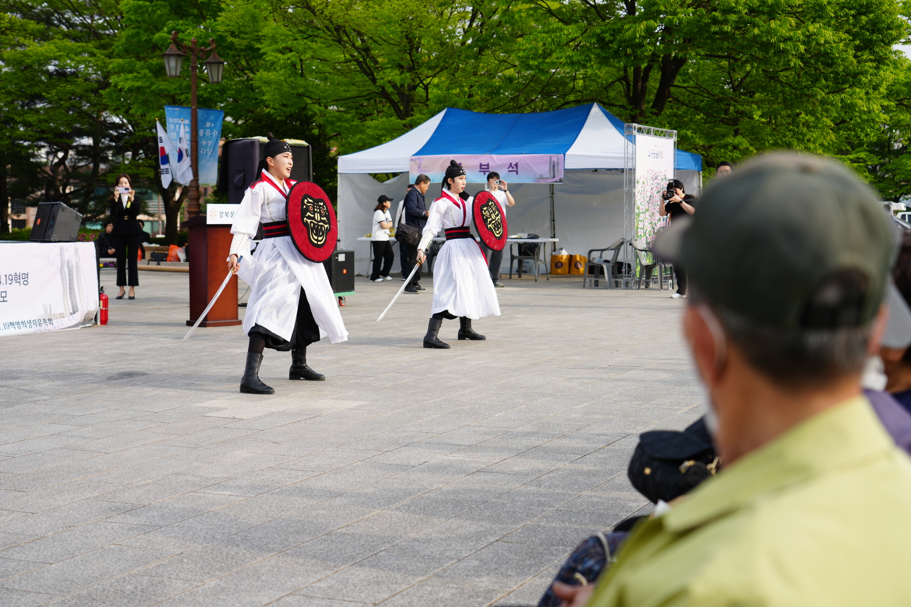제26회 소귀골 음악회