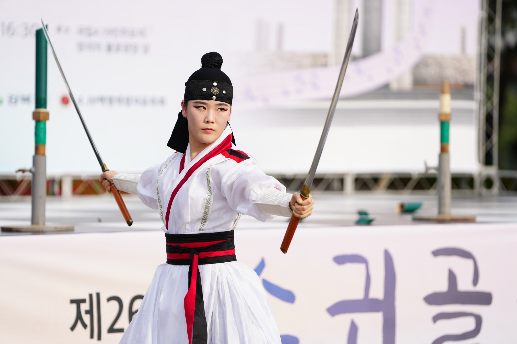제26회 소귀골 음악회