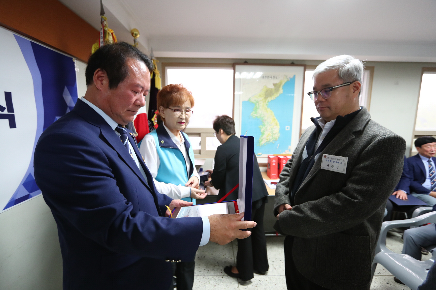 향군창설 71주년 기념식