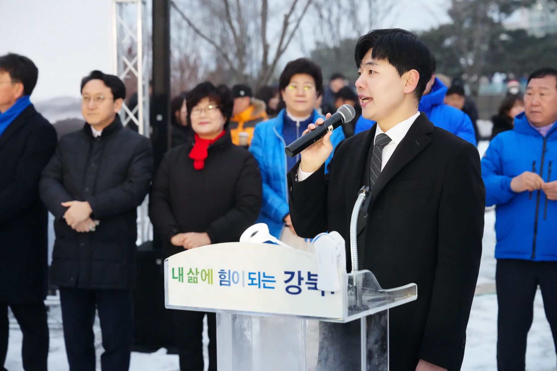 2024 갑진년 해맞이 행사 