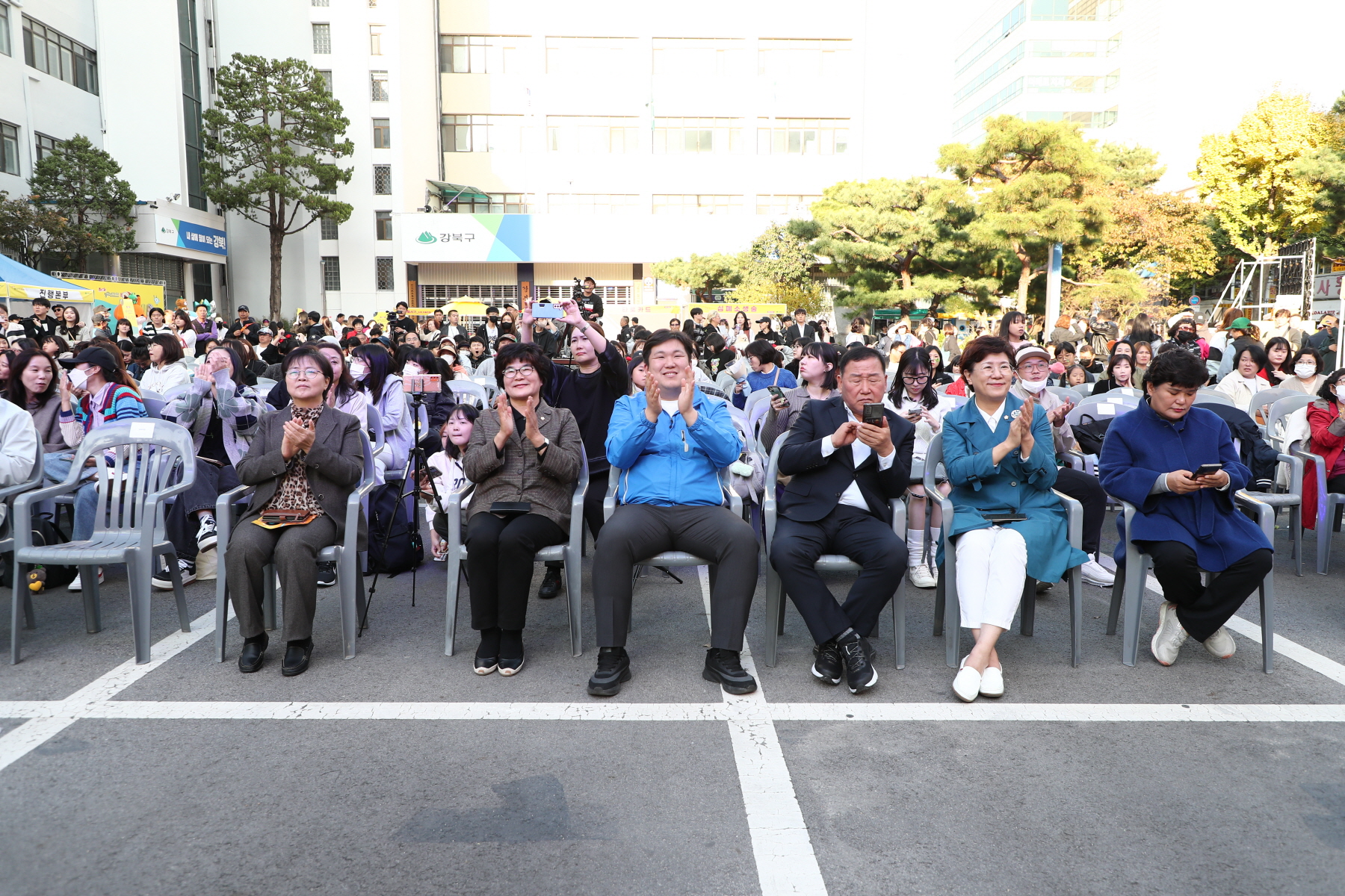 청소년 문화축제 <강추>