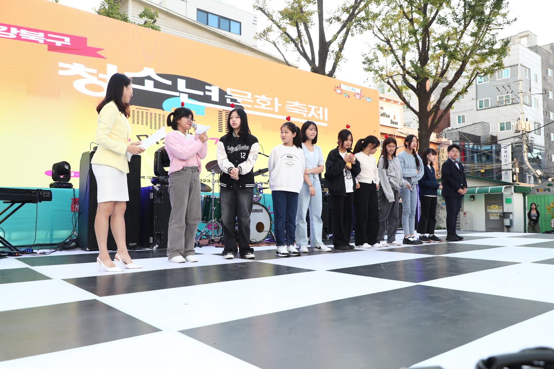 청소년 문화축제 <강추>