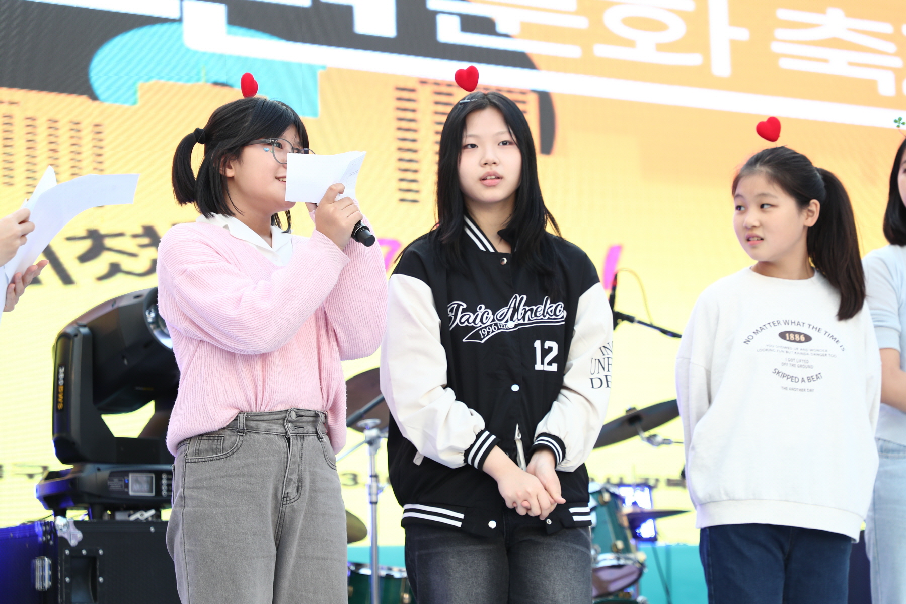 청소년 문화축제 <강추>