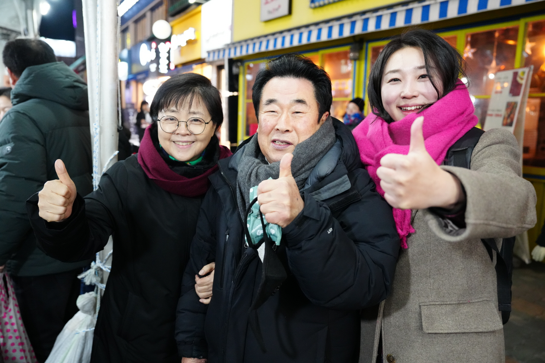 2023 미아 달빛시장