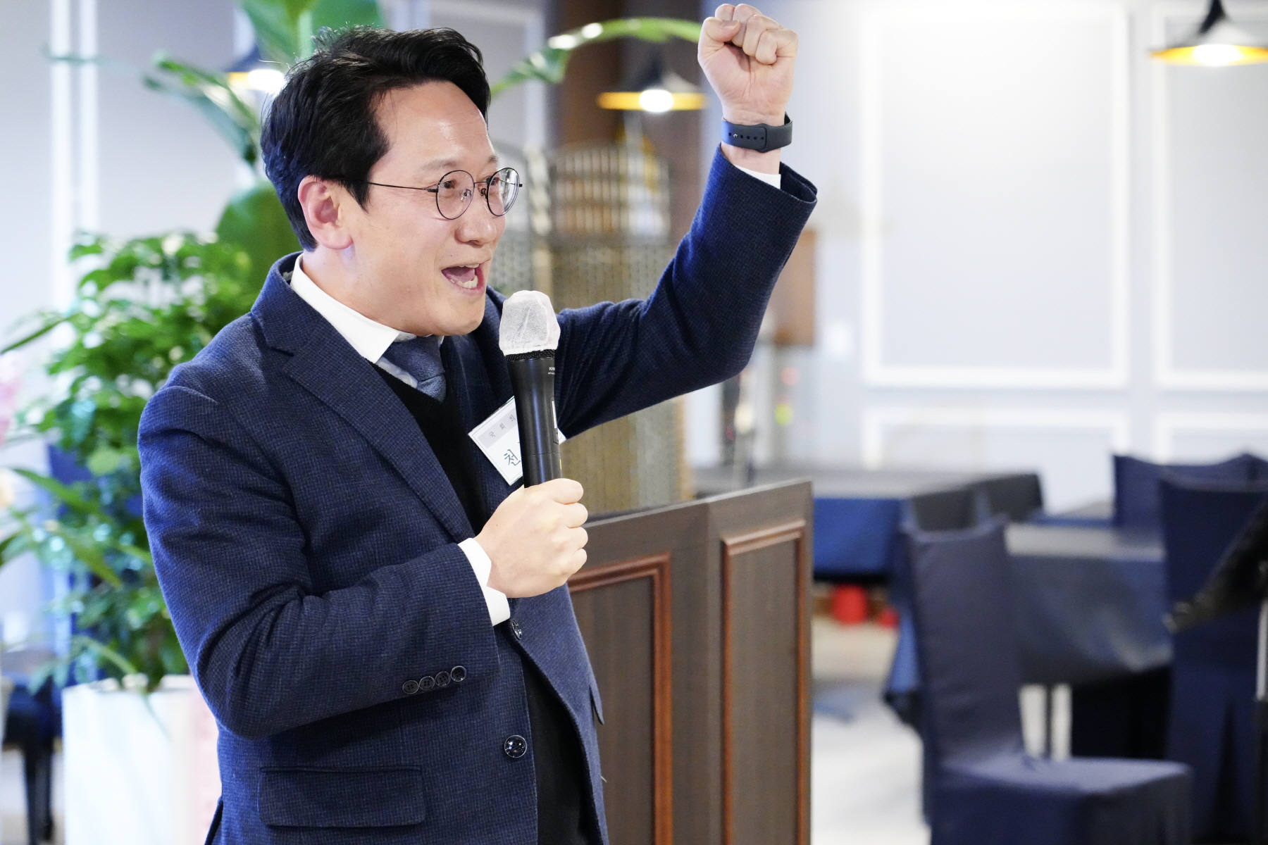 강북구 의사회 송년의 밤