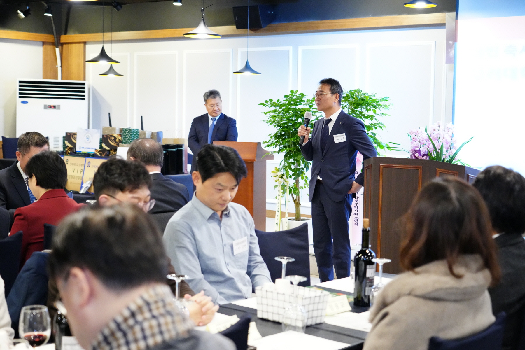강북구 의사회 송년의 밤
